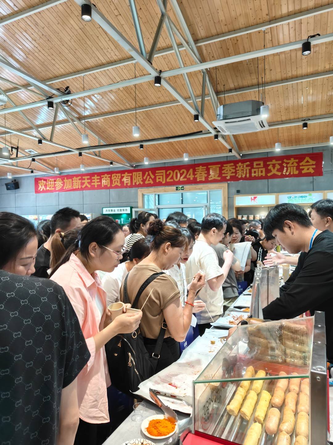 4.培训照片