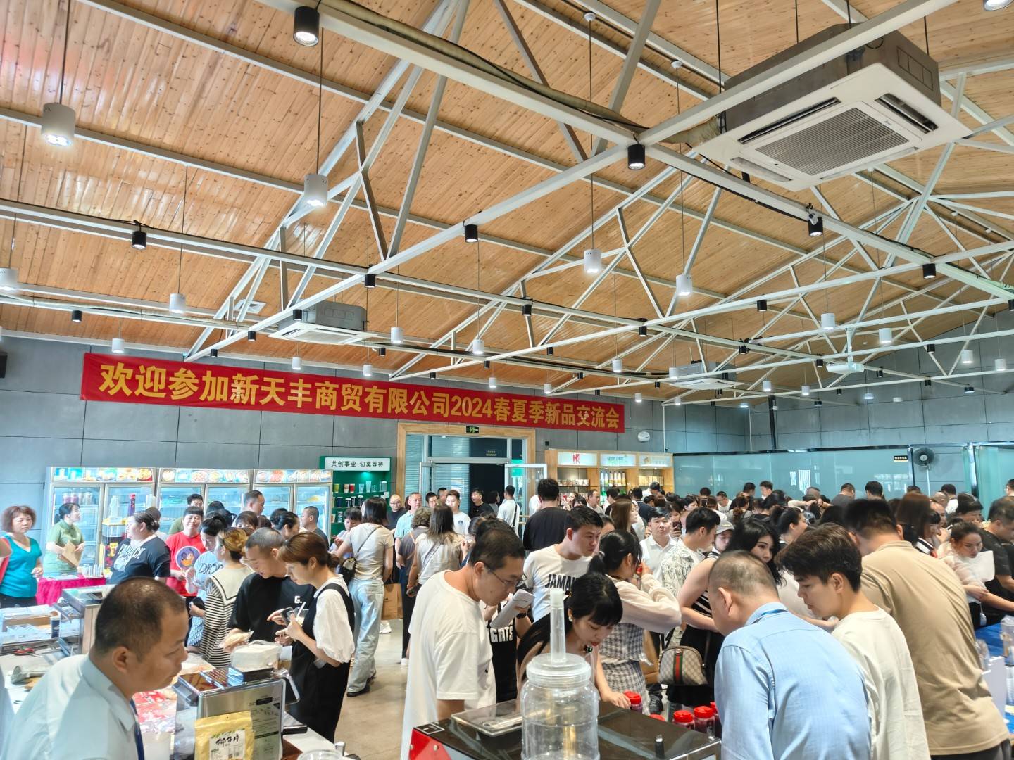 4.培训照片