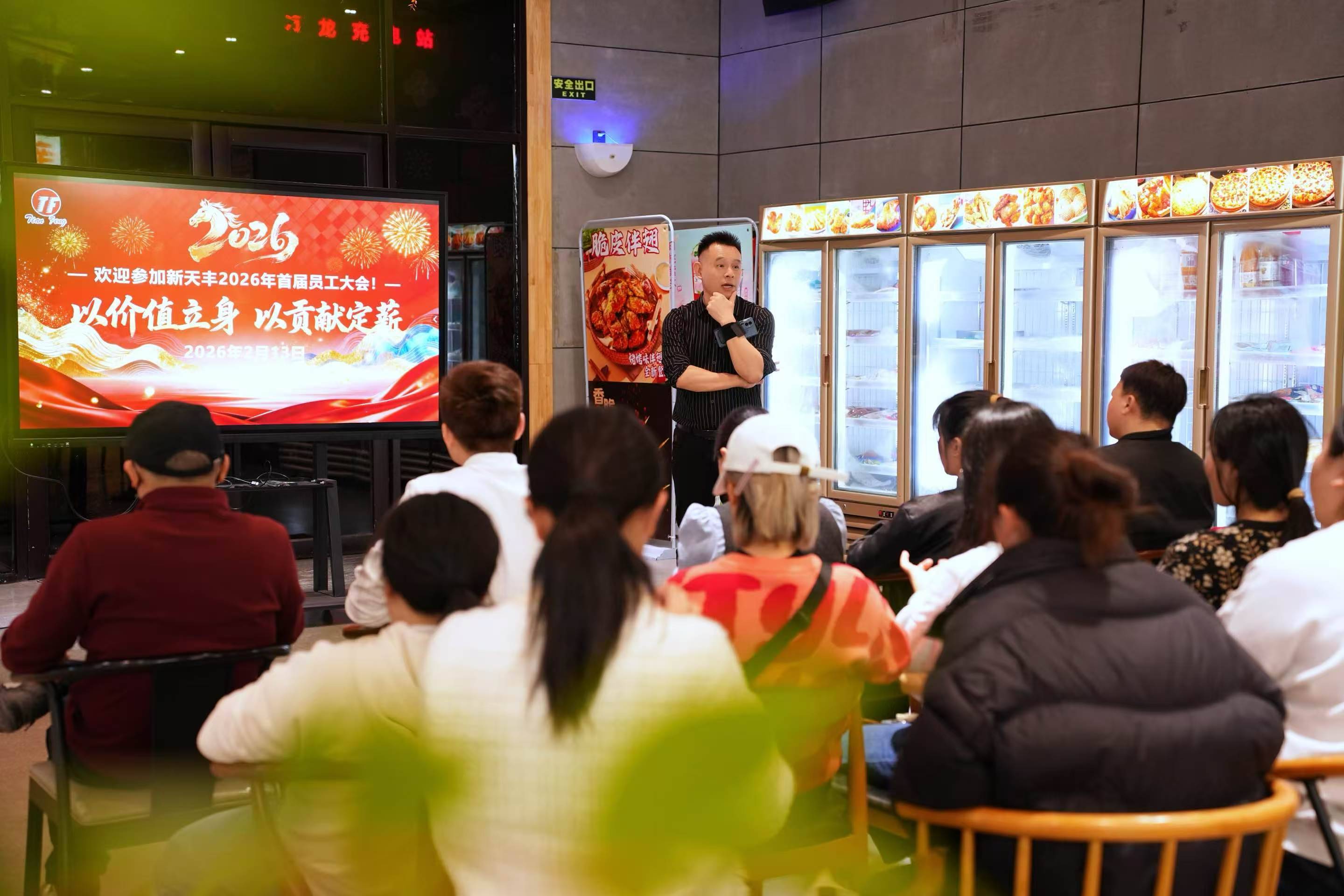 福建披萨原料供