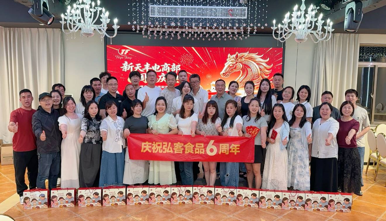 5.其他补充照片