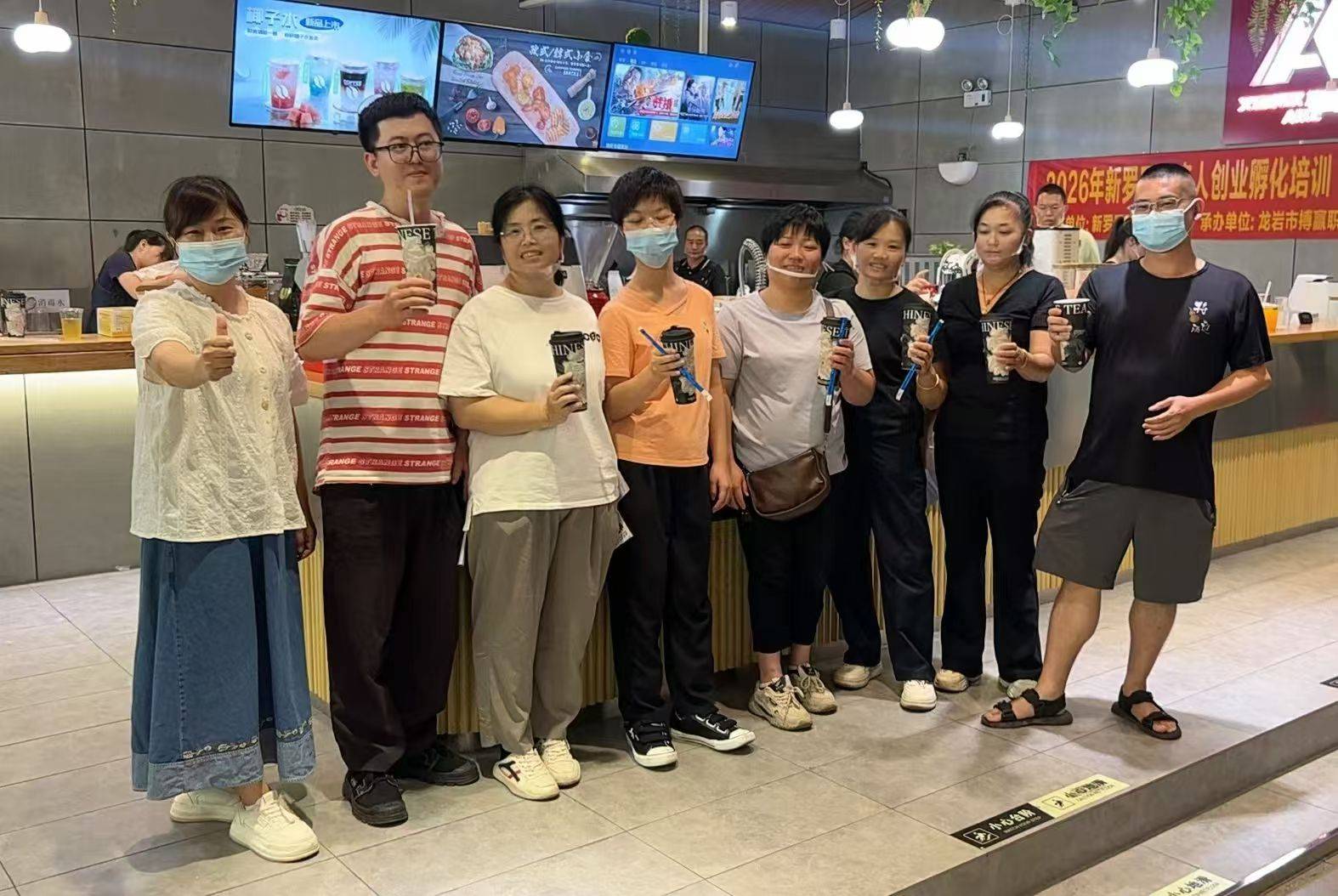4.培训照片