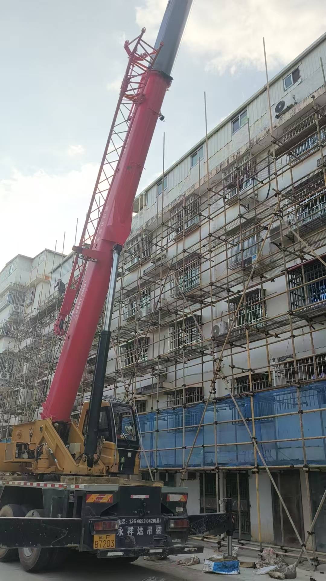 4.其他照片补充