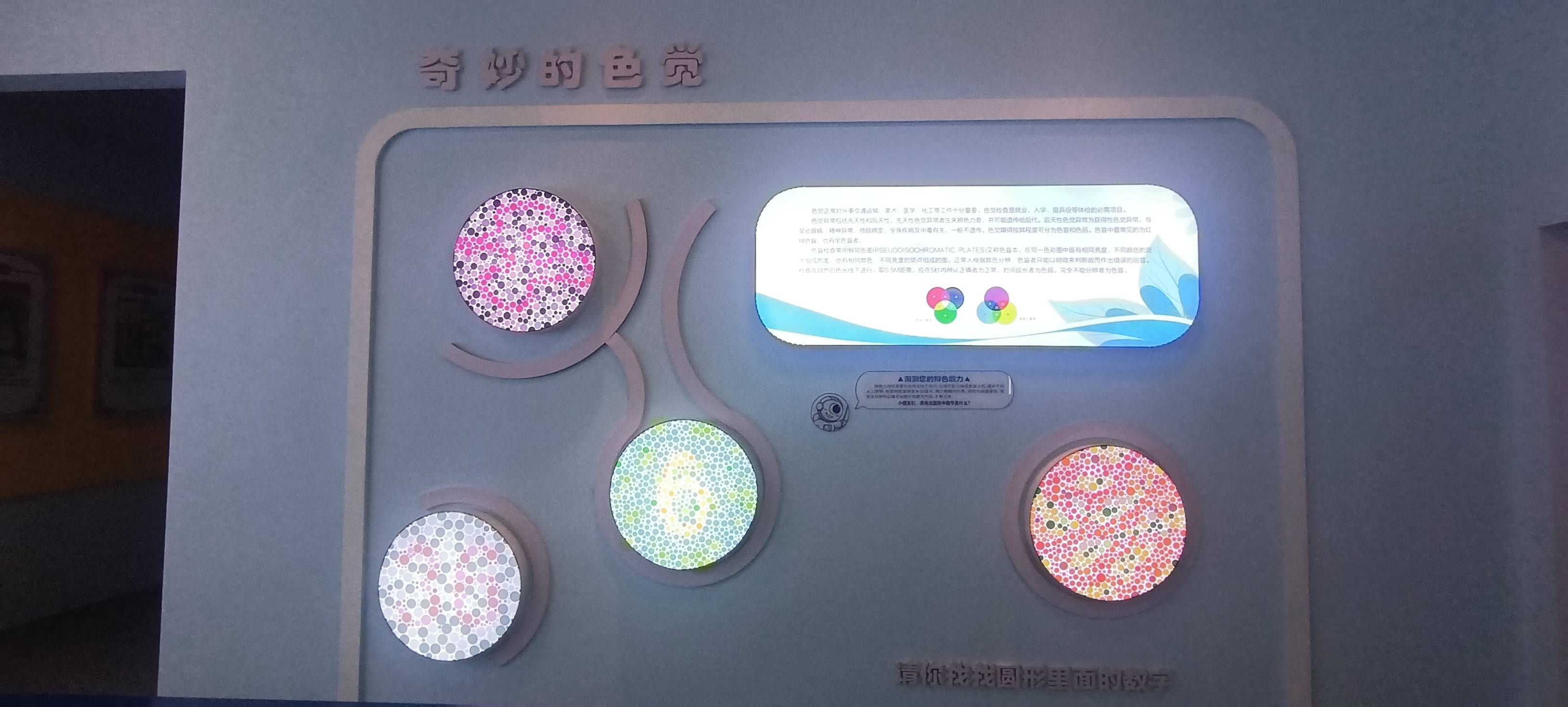 其他照片补充