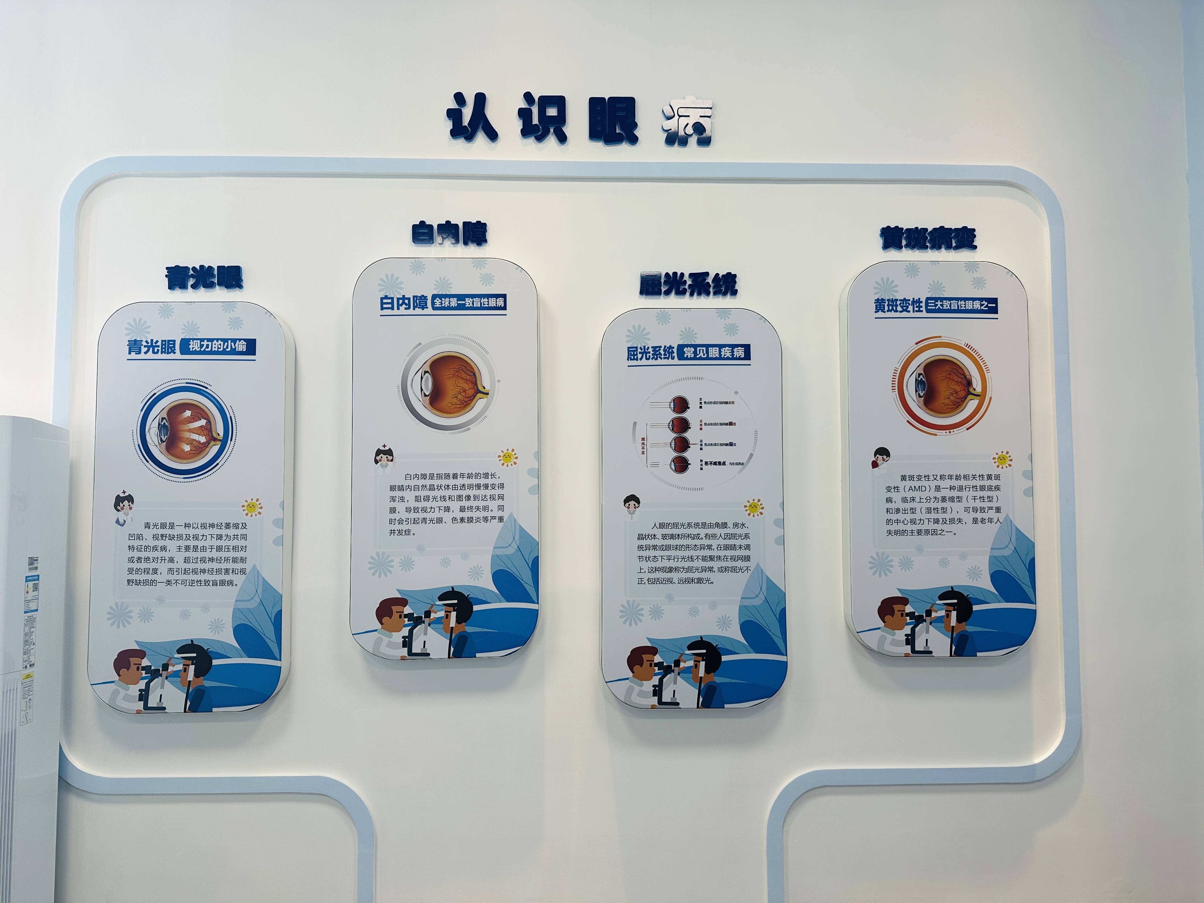 其他照片补充