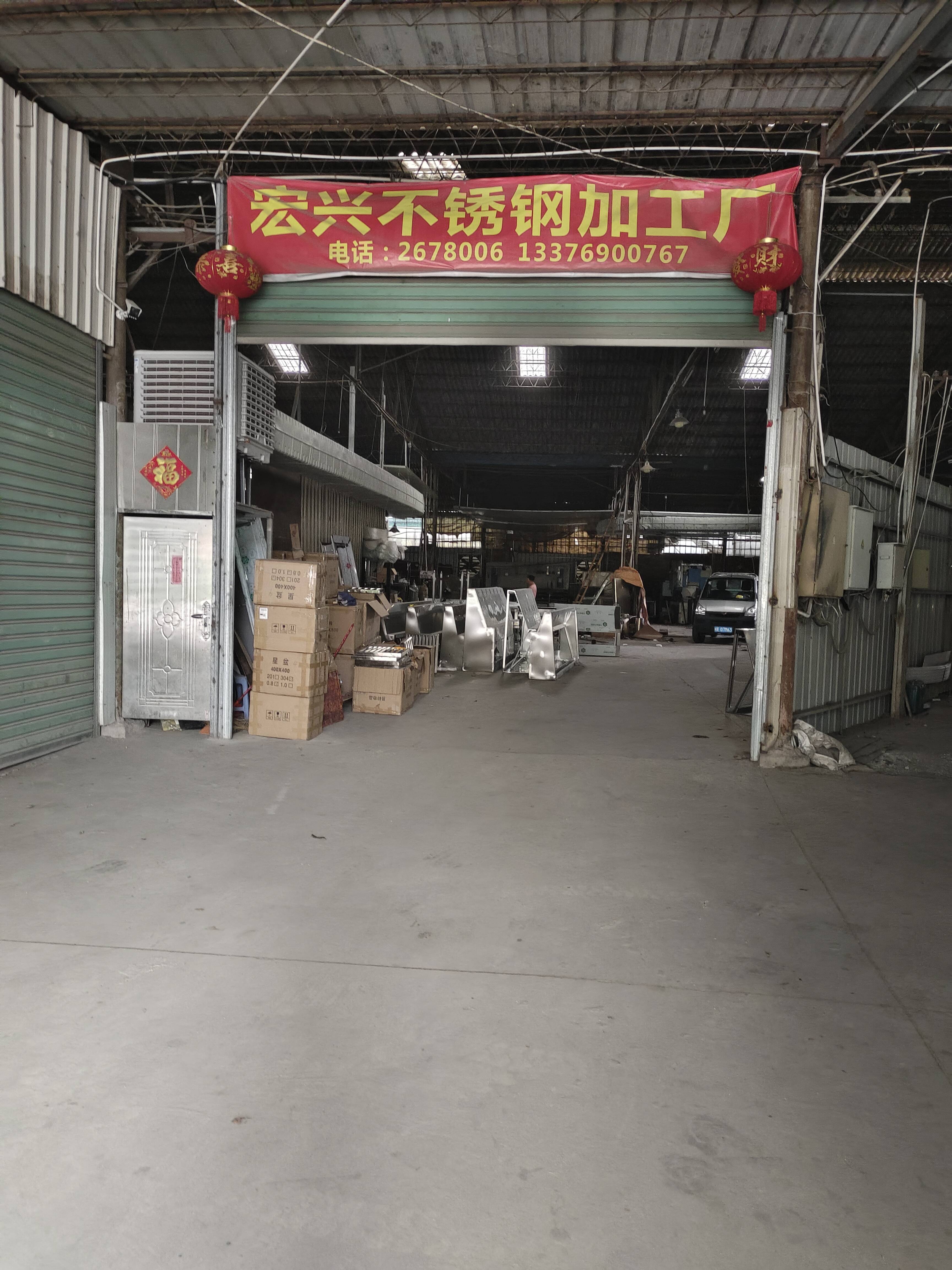 2026漳州不锈钢加工实地走访：1100平厂房里的行业做事门道
