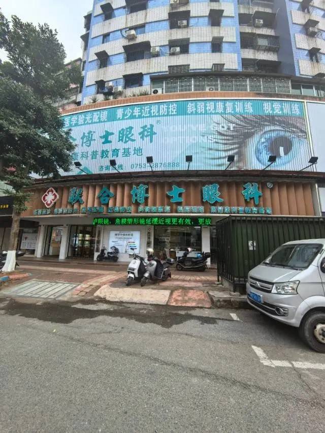 出现品牌/名称的招牌图片（门头照）
