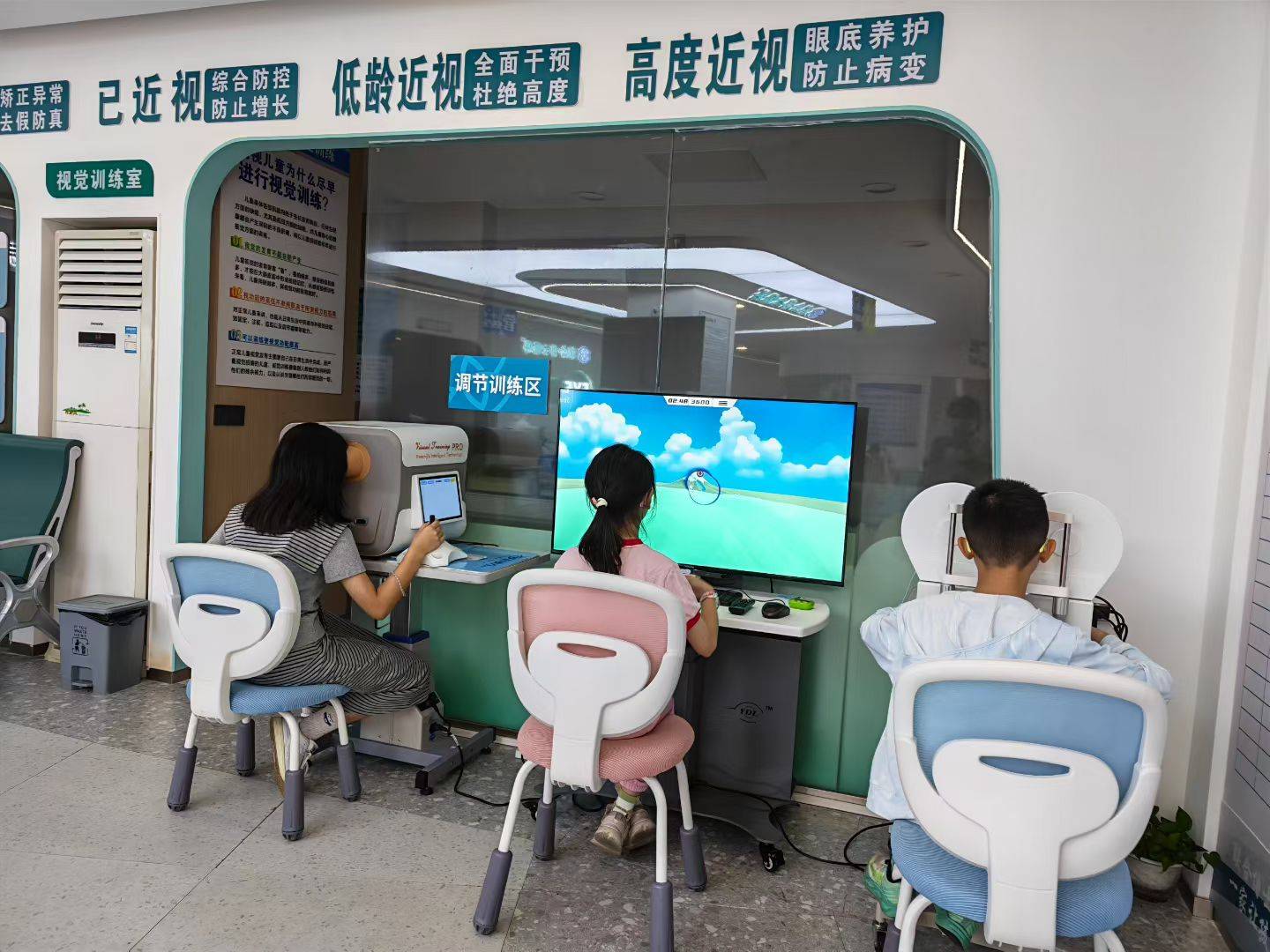 扎根梅州二十七载，联合博士用心守护全城百姓全年龄段眼健康