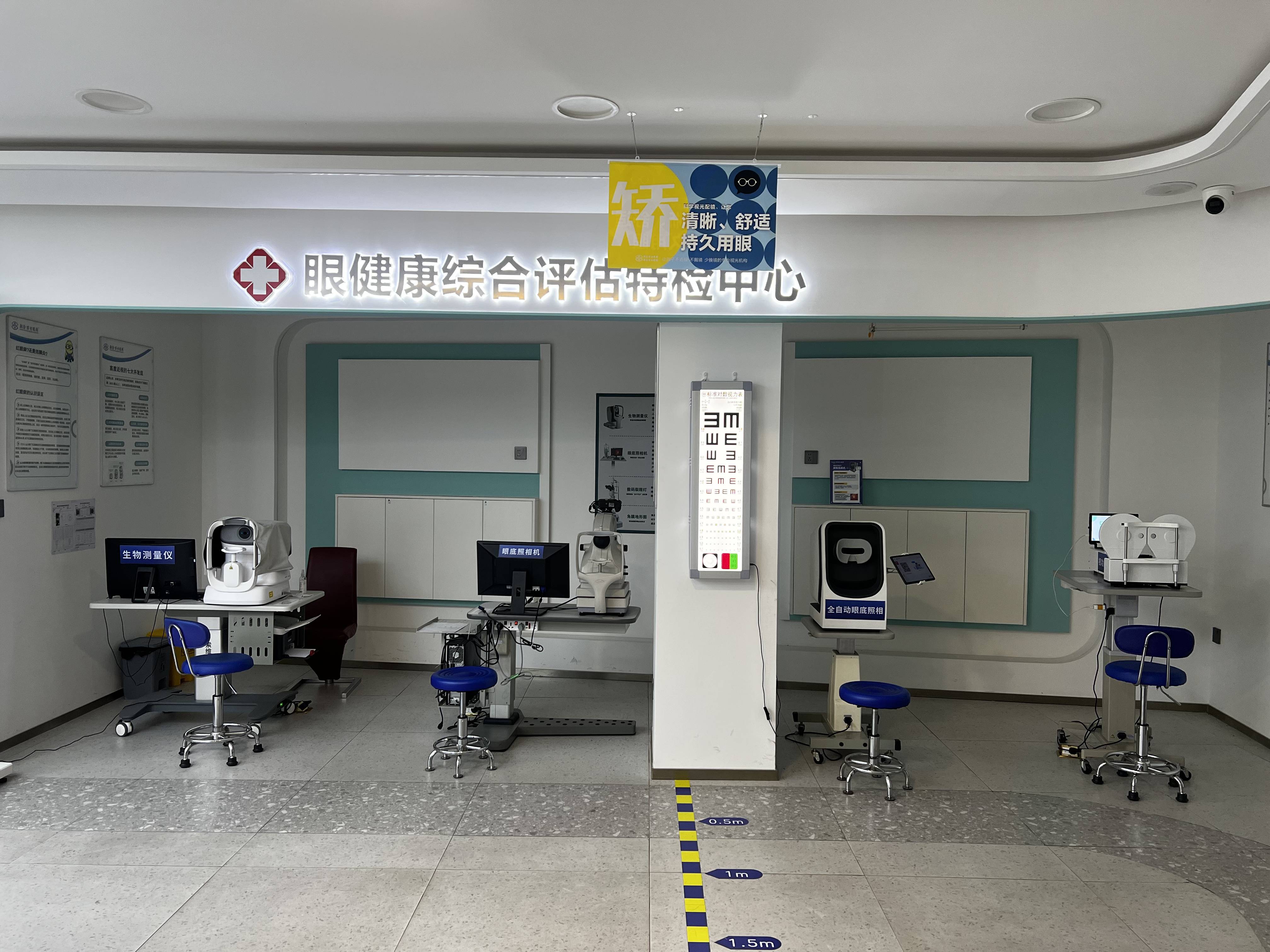 设备照片