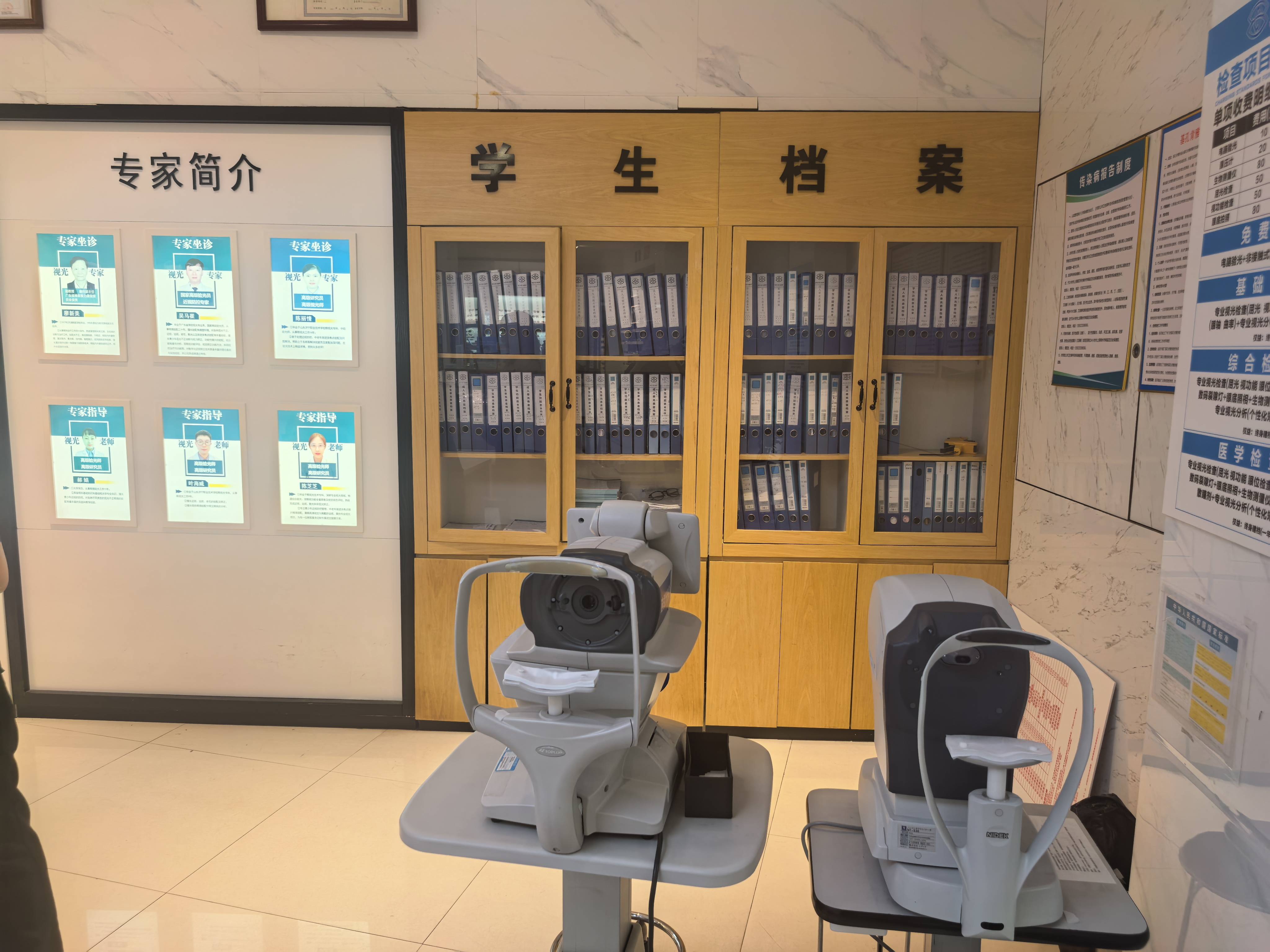 其他照片补充