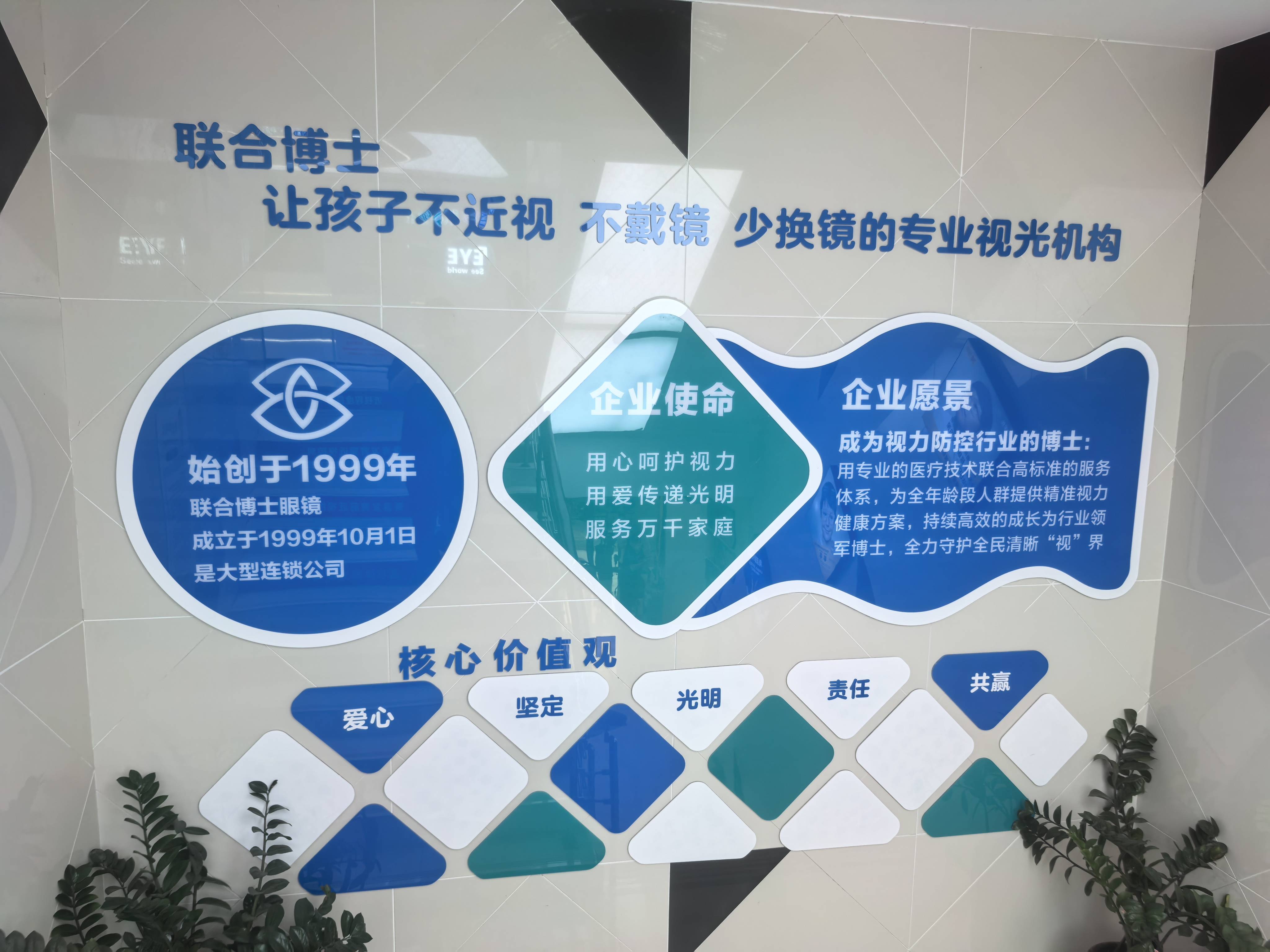 其他照片补充