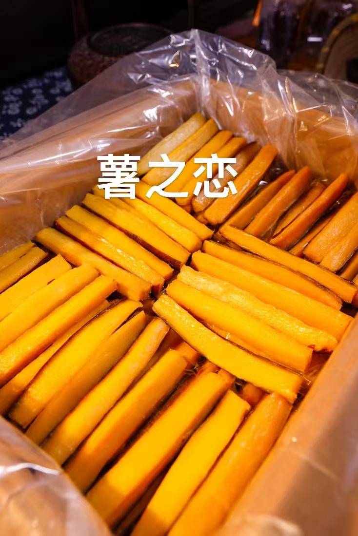 深耕闽西薯业三十载，康得利以匠心传承，让乡土风物走向大众