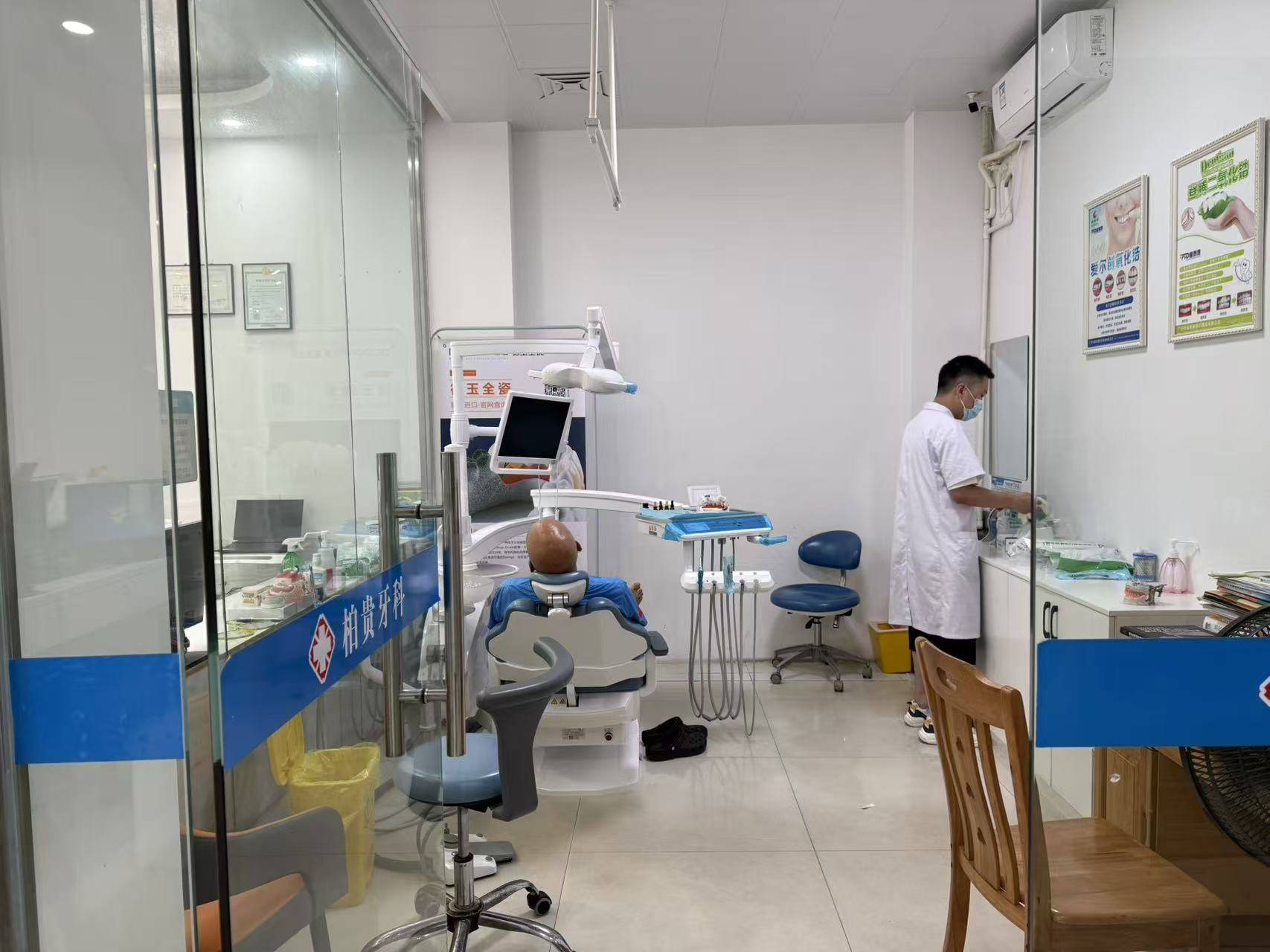 店内环境照片