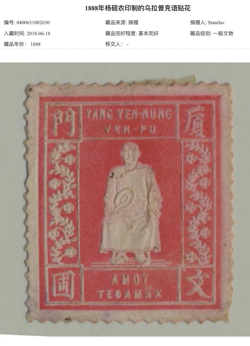 出现品牌/公司名称的招牌图片