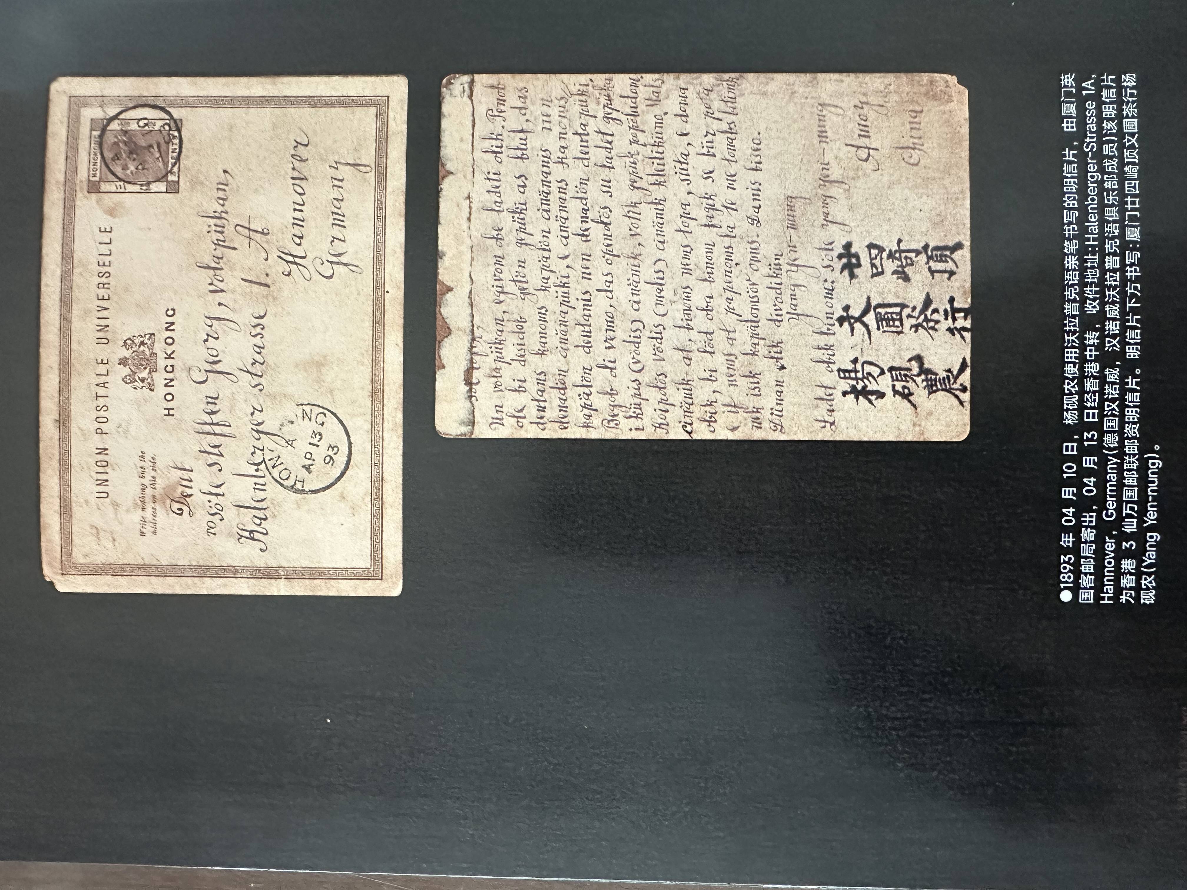出现品牌/公司名称的招牌图片