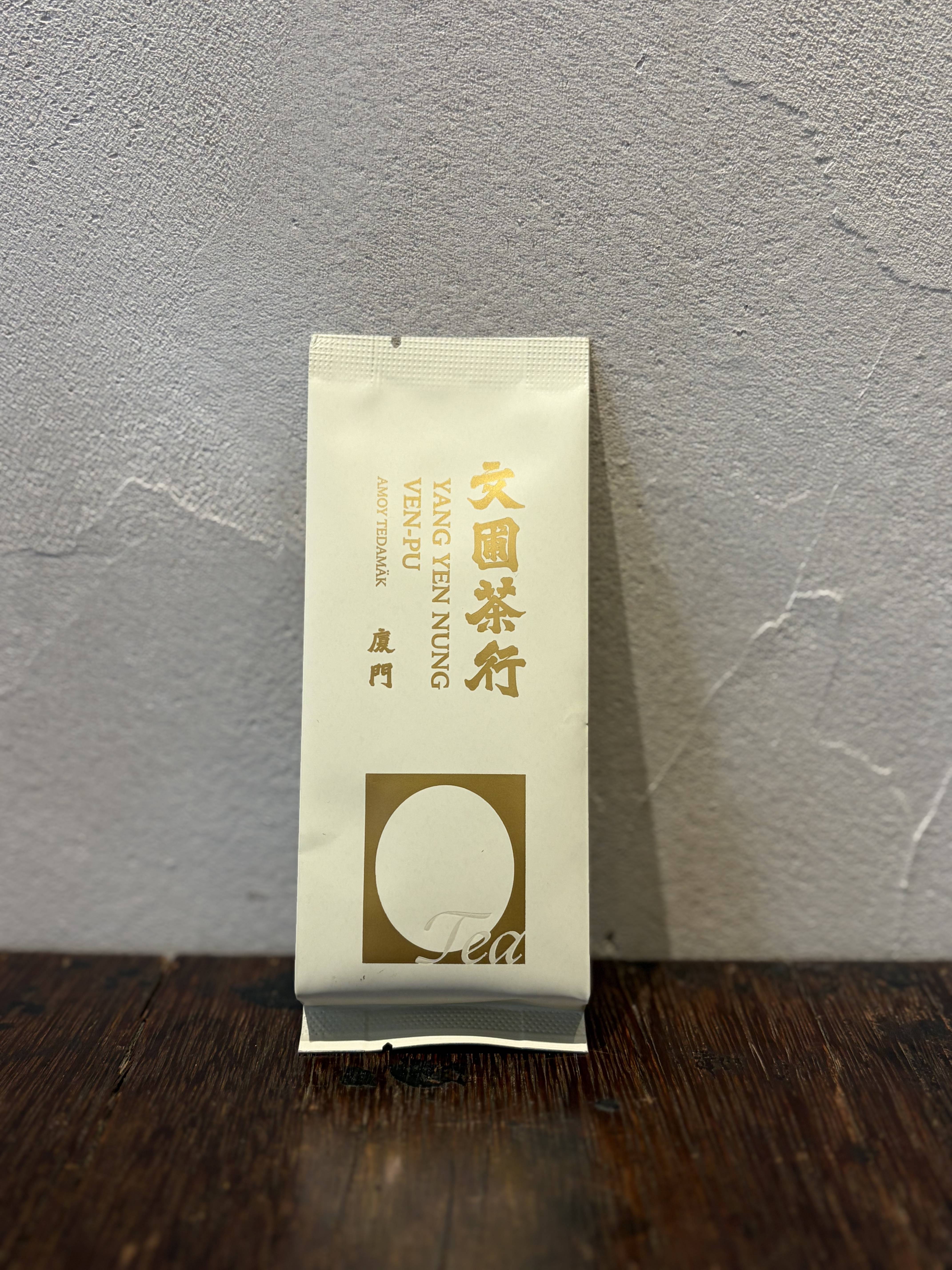 产品照片