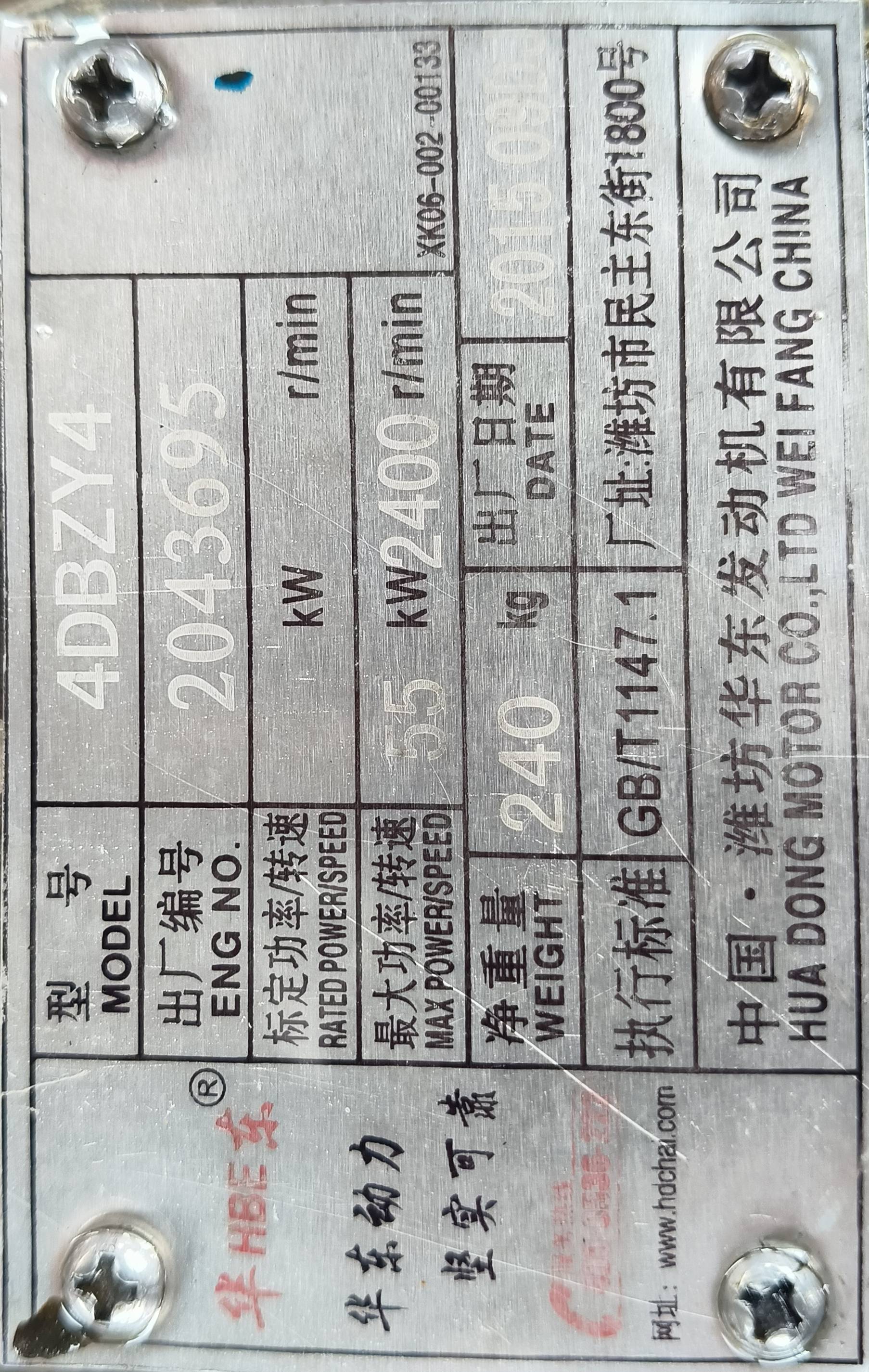 4.其他照片补充
