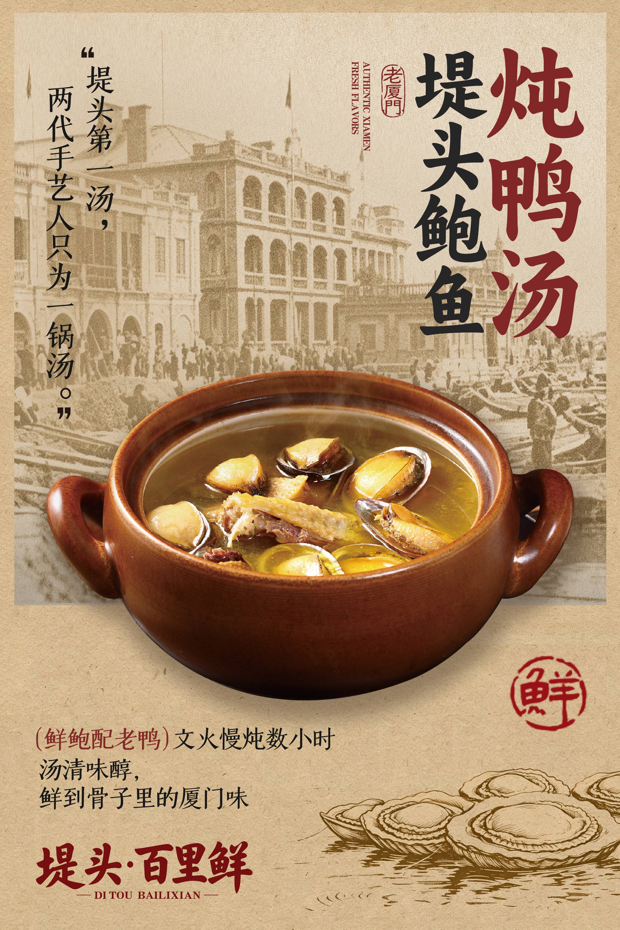 5.菜品照片