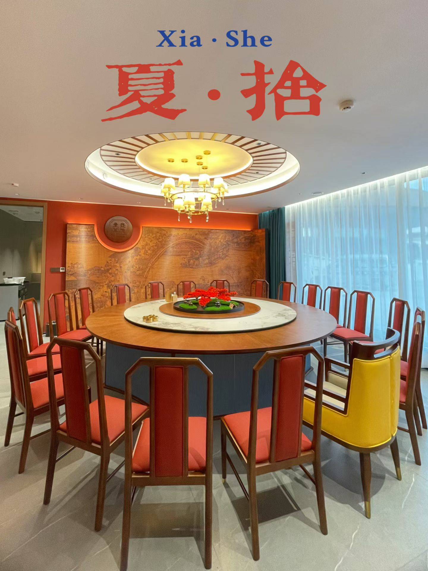 2.环境照片