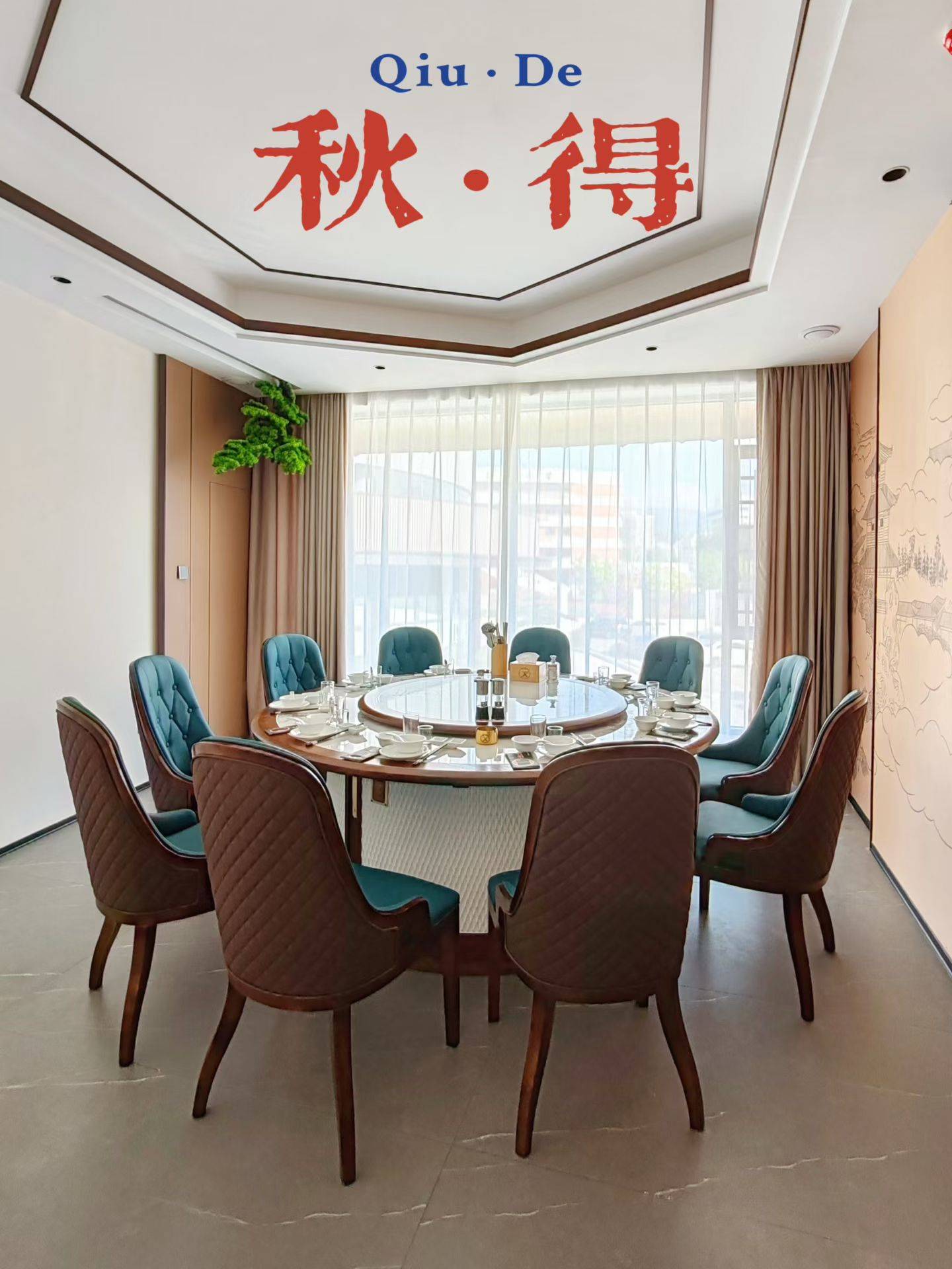 2.环境照片