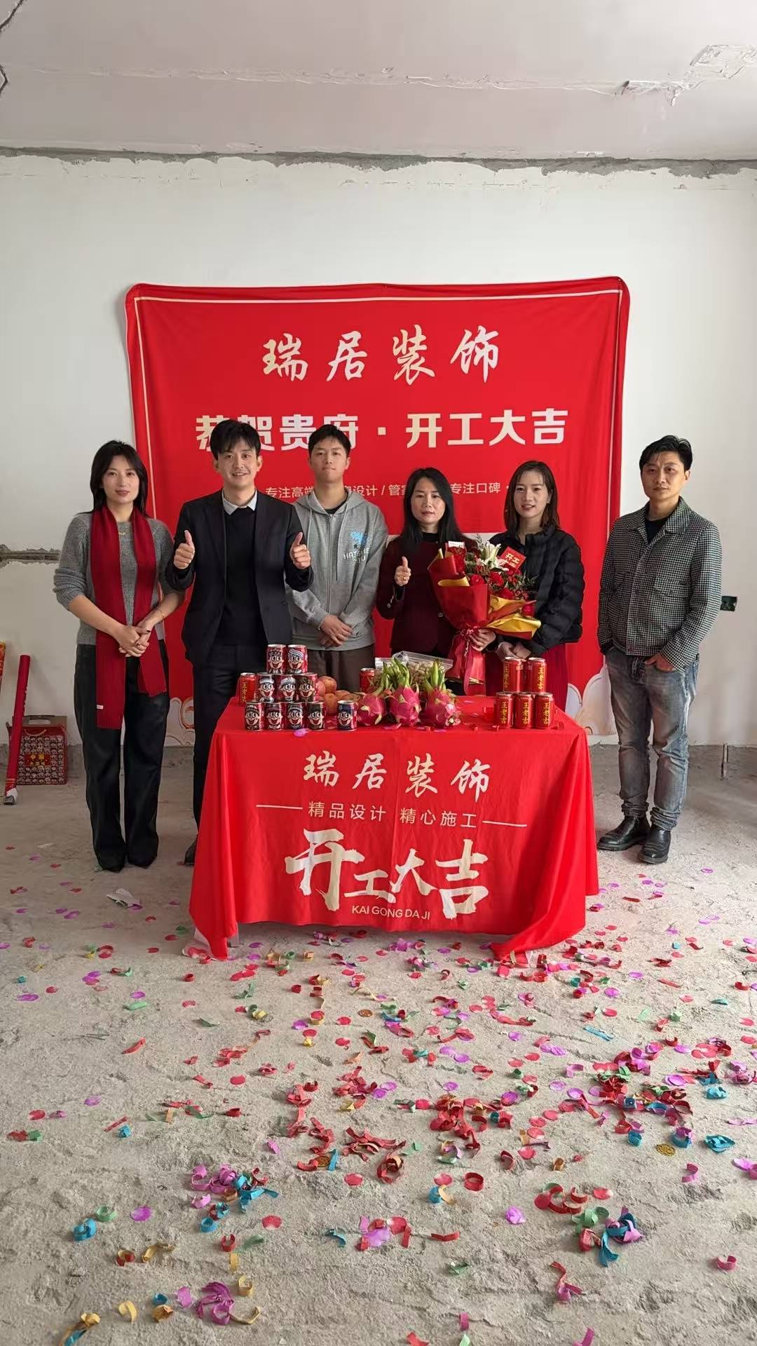 6.其他图片补充