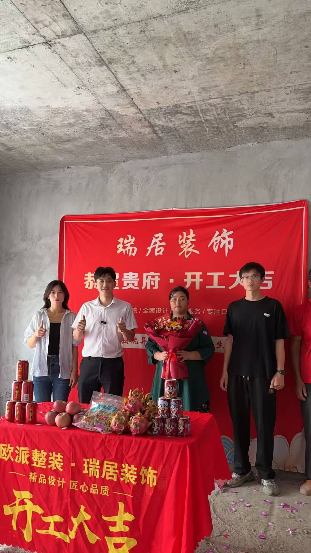 6.其他图片补充