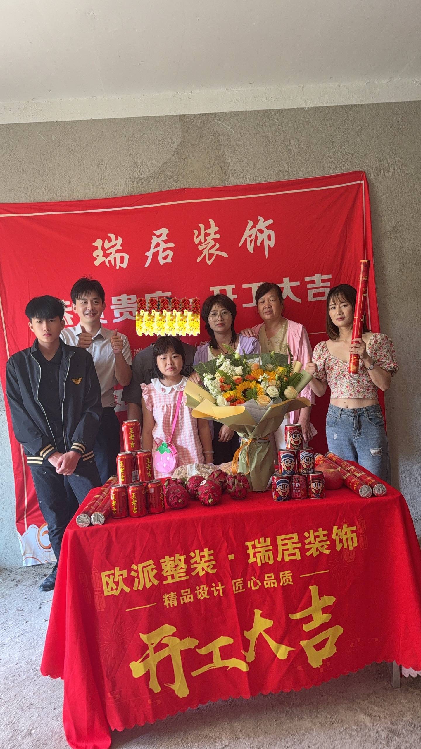 6.其他图片补充