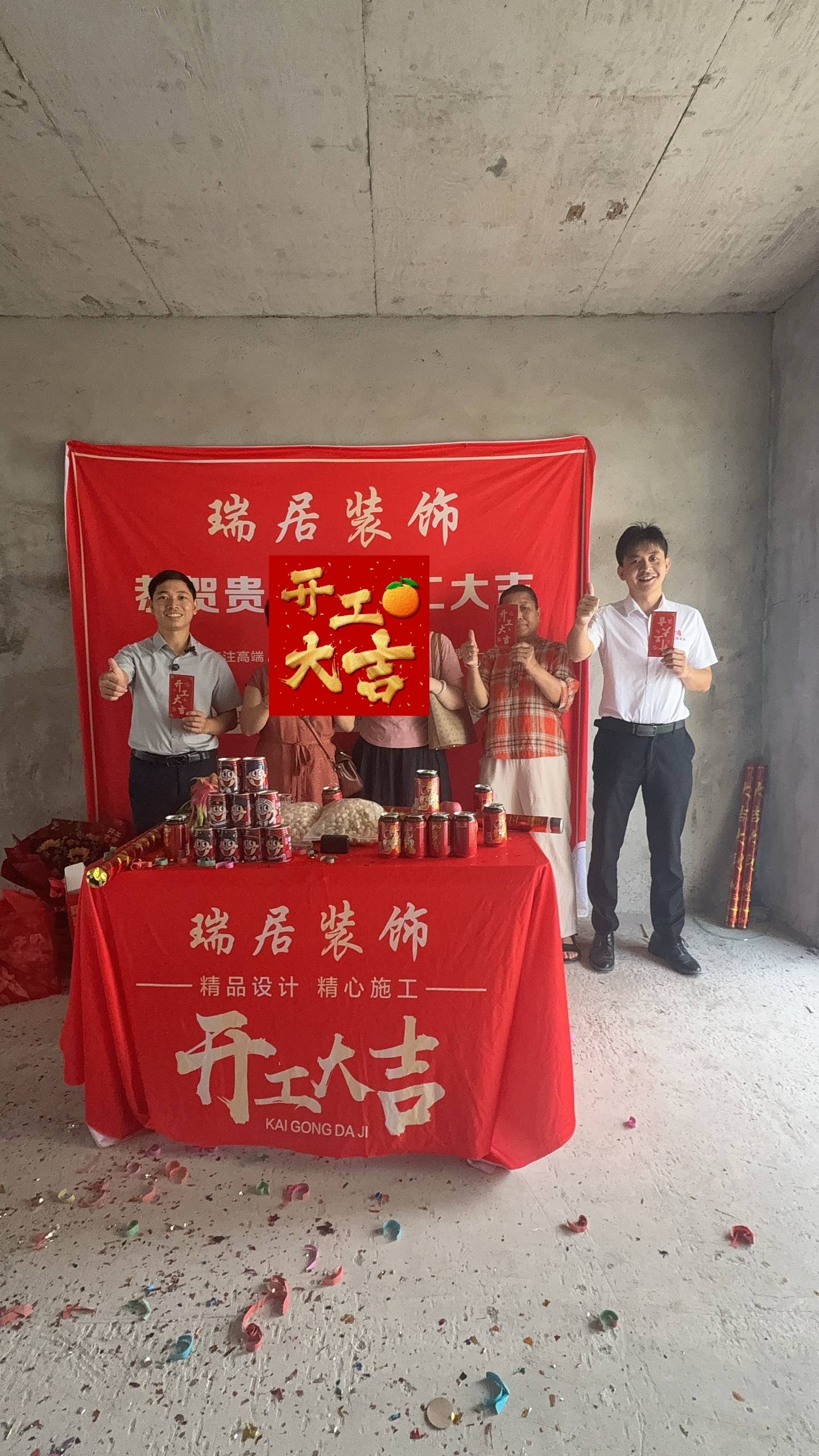 6.其他图片补充