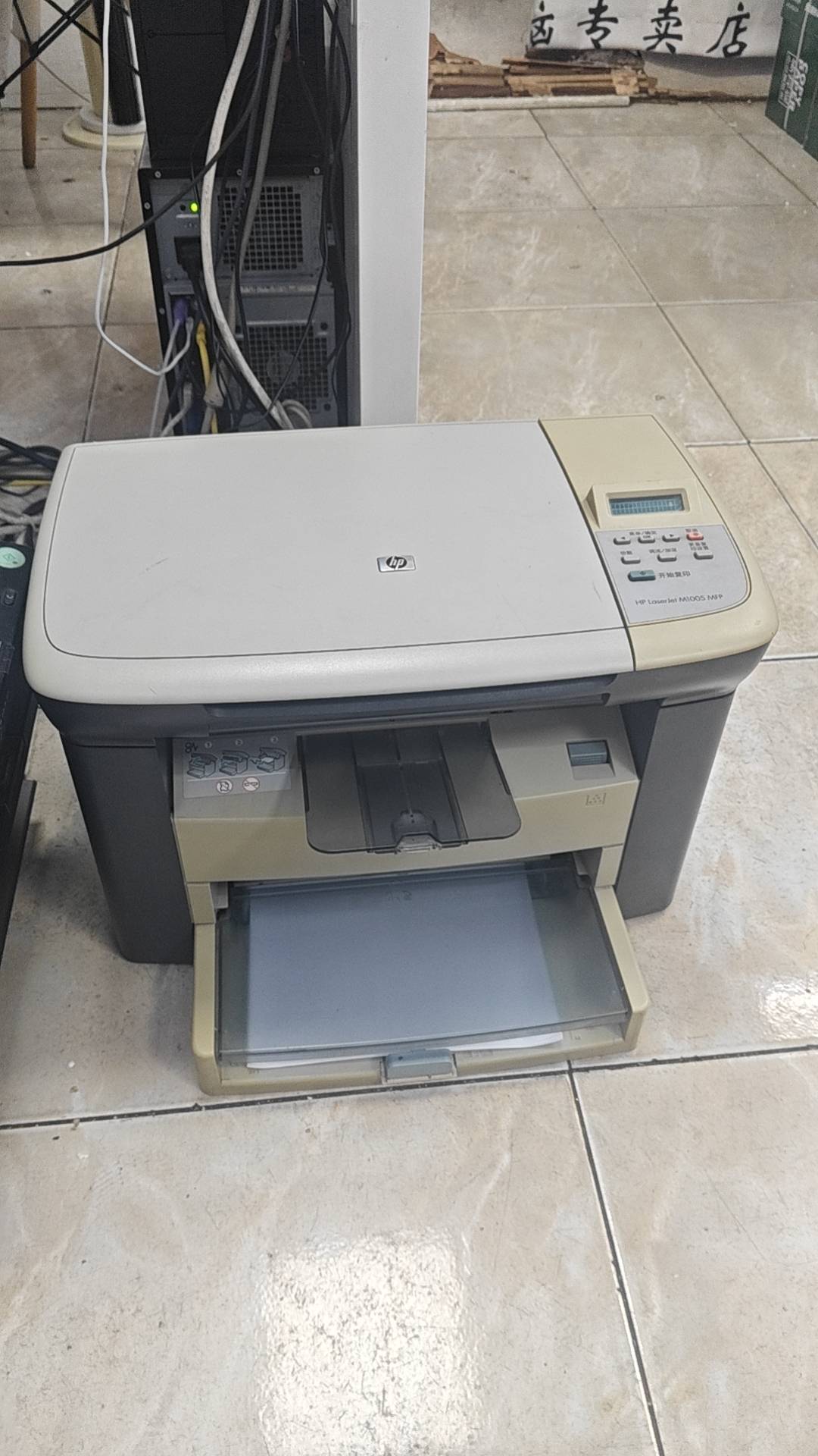 龙岩品牌笔记本选购渠道与选型关注点梳理