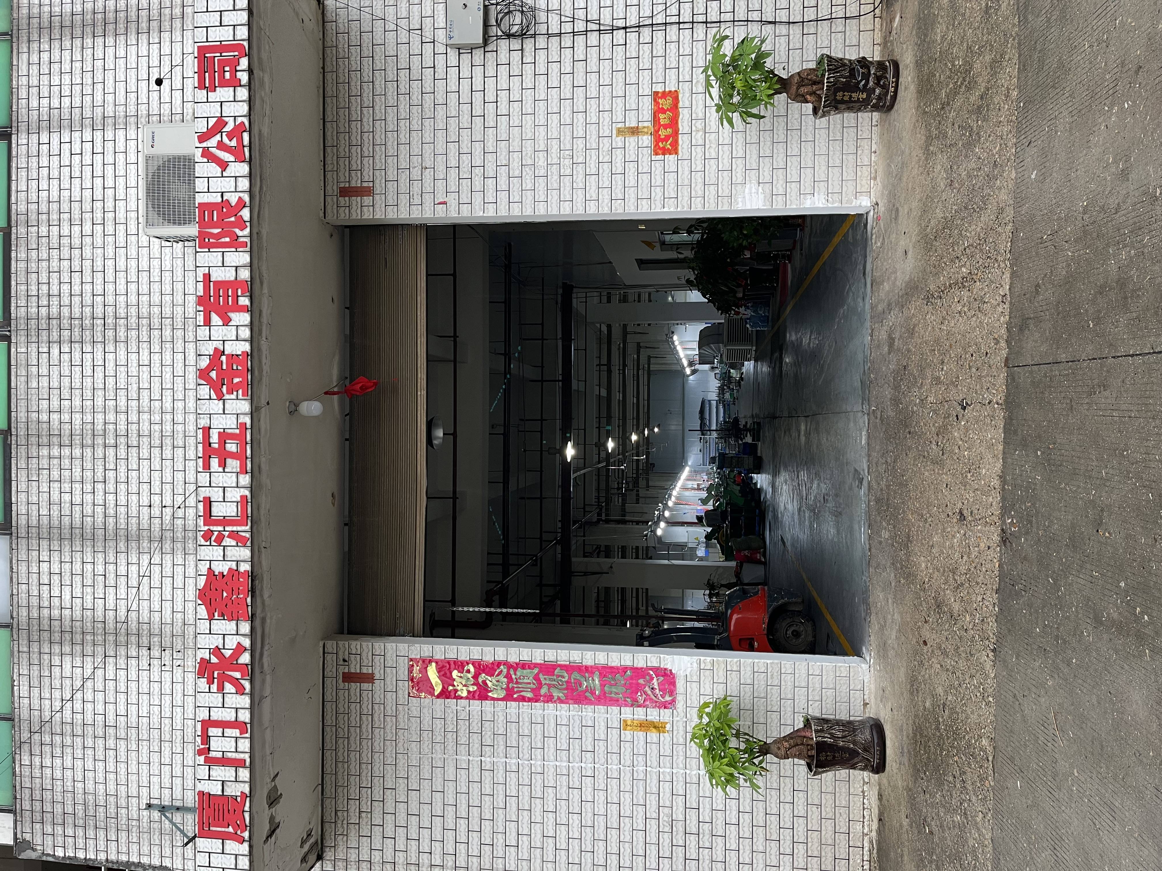 厦门标准紧固件