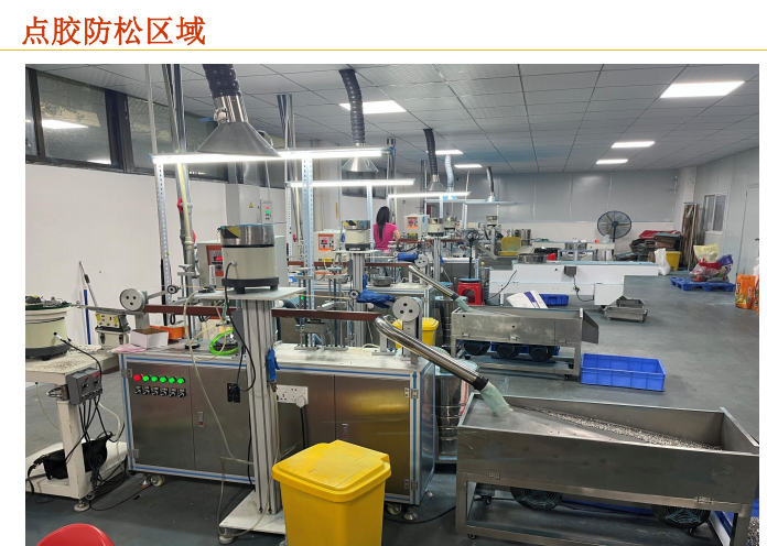 深耕厦门五金紧固件领域6年，永鑫汇五金如何踏实做好工业配套服务