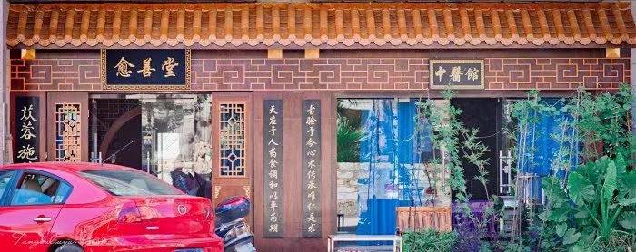出现品牌/公司名称的招牌图片（门头照片）