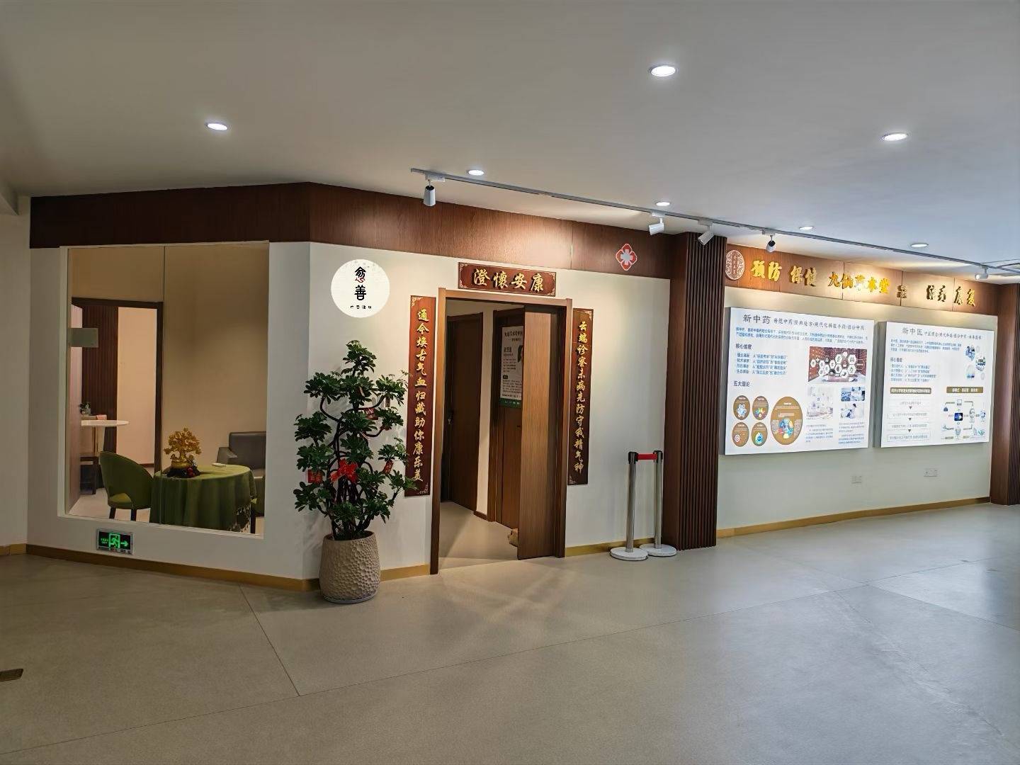 出现品牌/公司名称的招牌图片（门头照片）