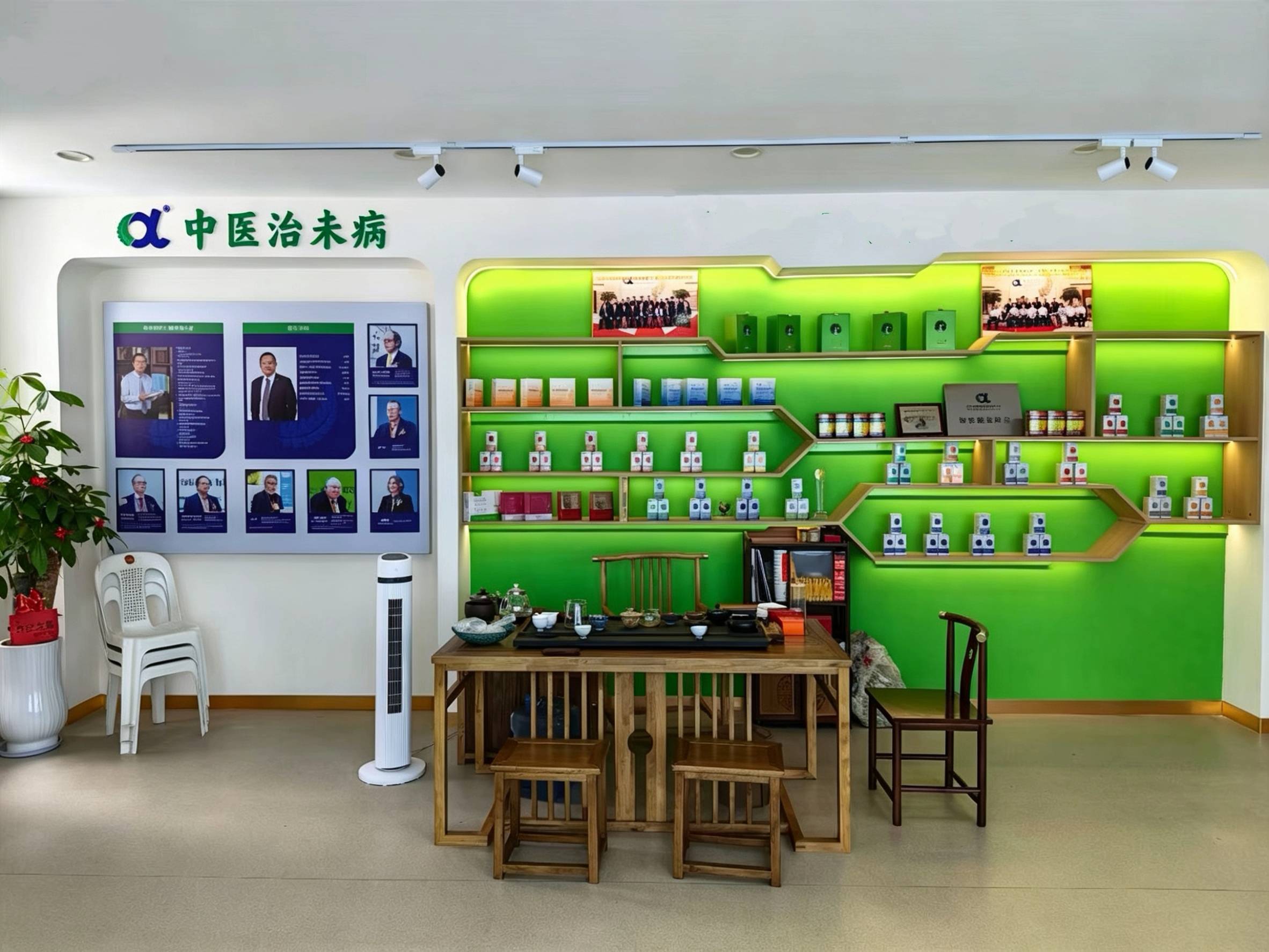 环境照片