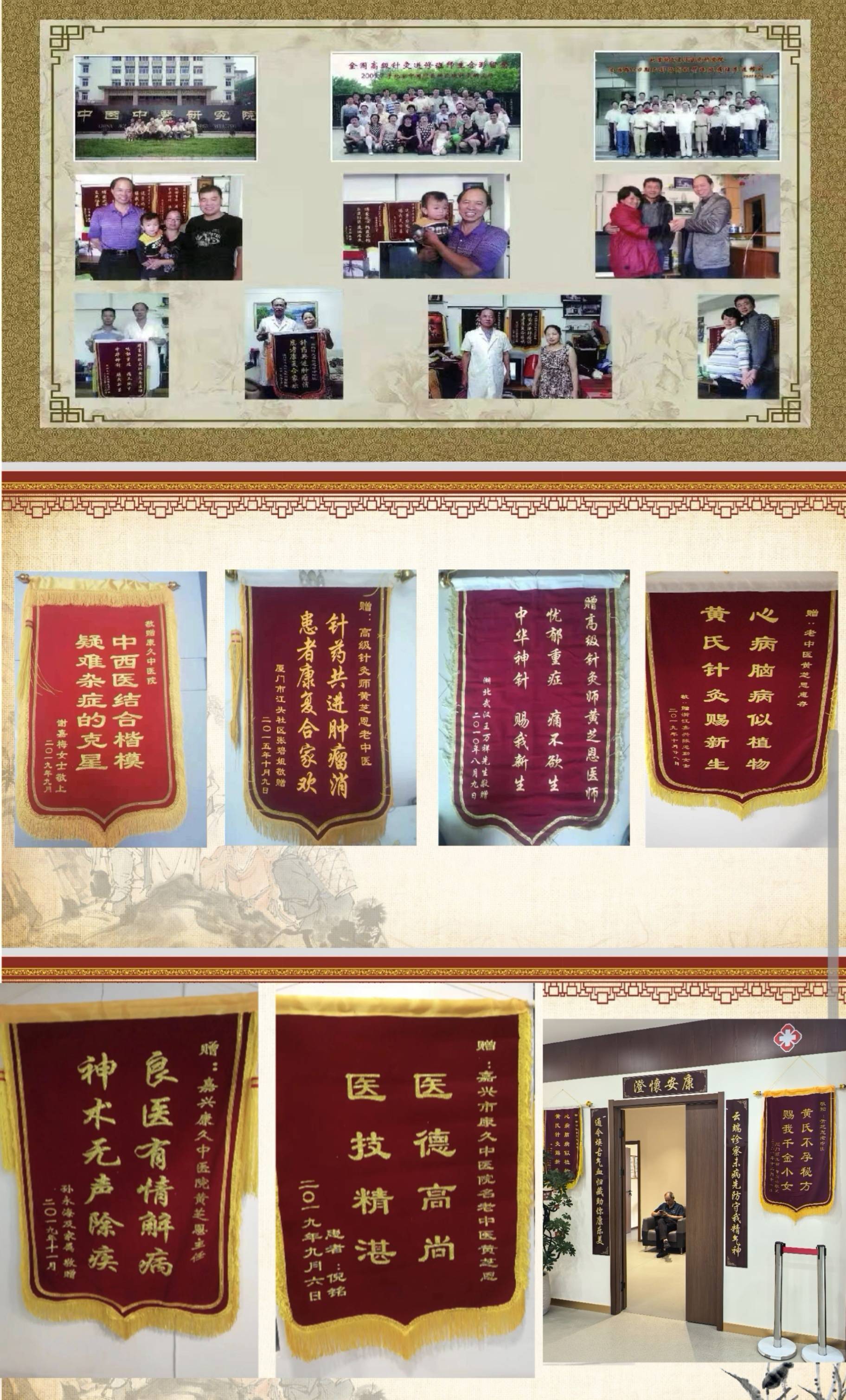 其他照片等