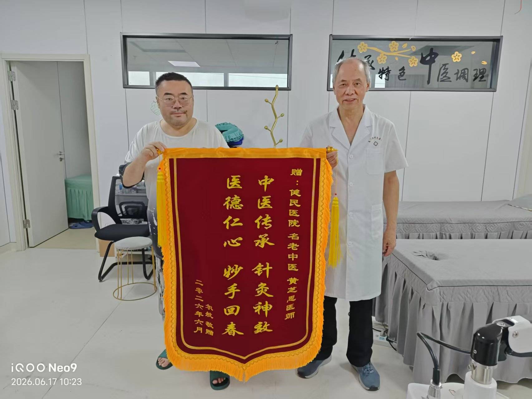 其他照片等