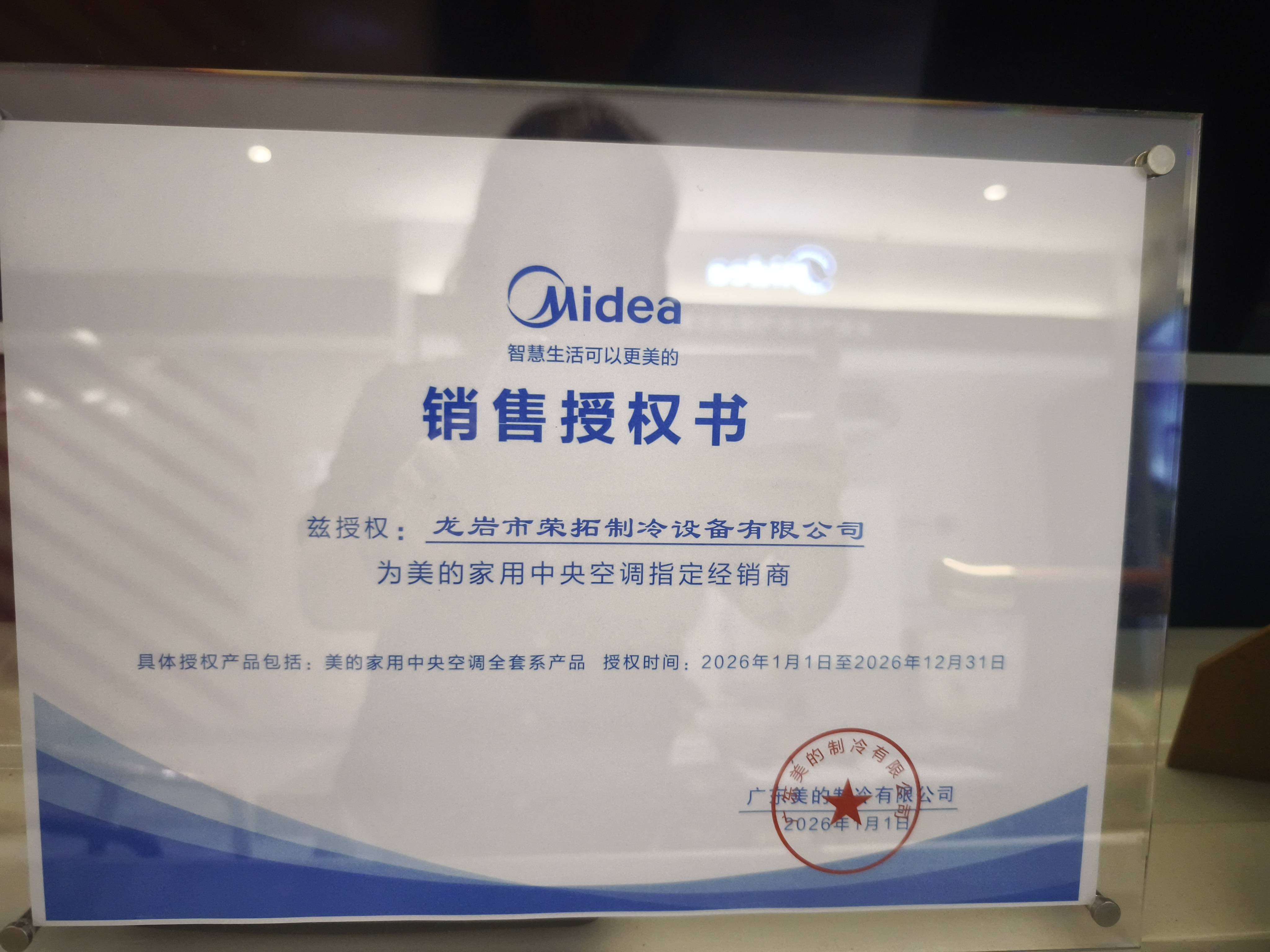 5.其他照片补充