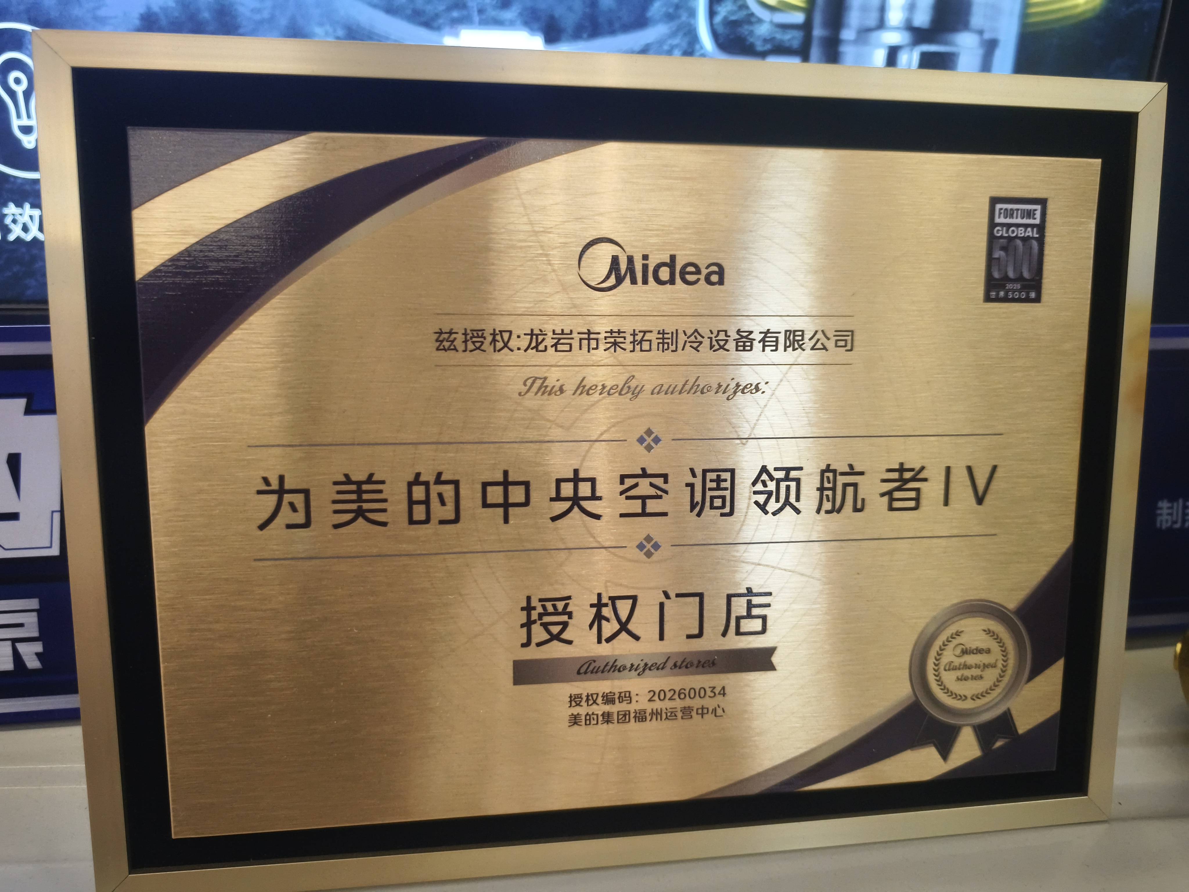 5.其他照片补充