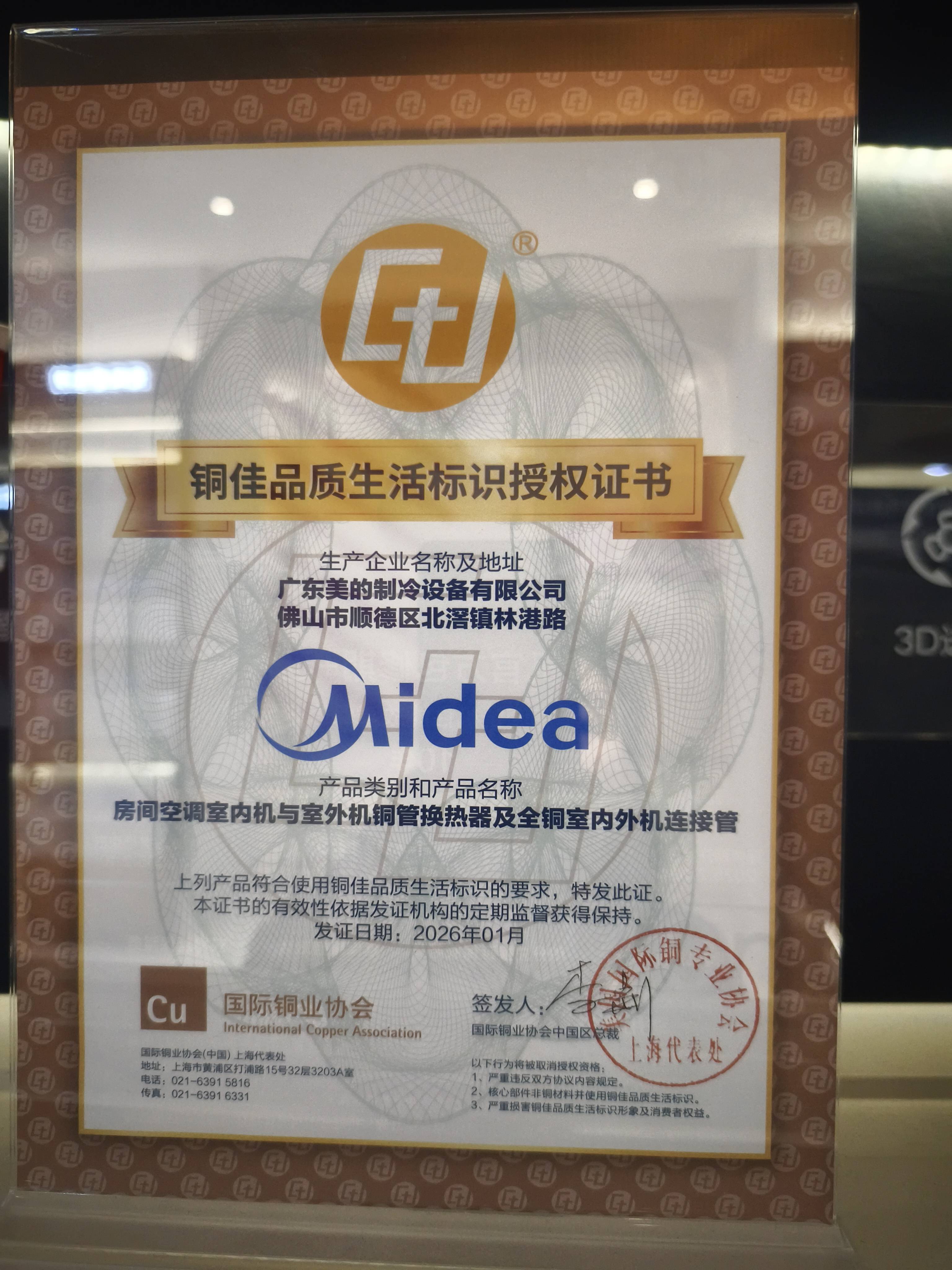 5.其他照片补充