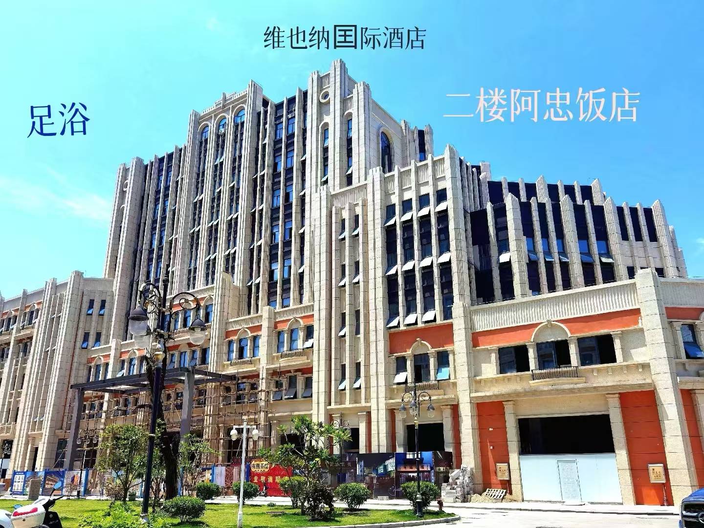 1.门头照片（出现品牌名称）