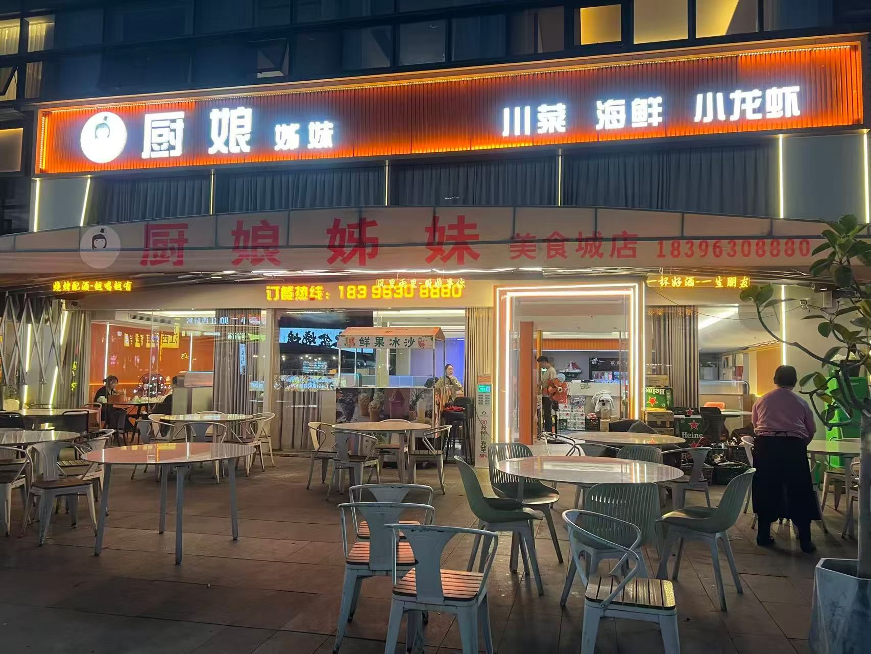 2026龙岩美食城探店：多家高性价比饭店，这家老店凭实力出圈