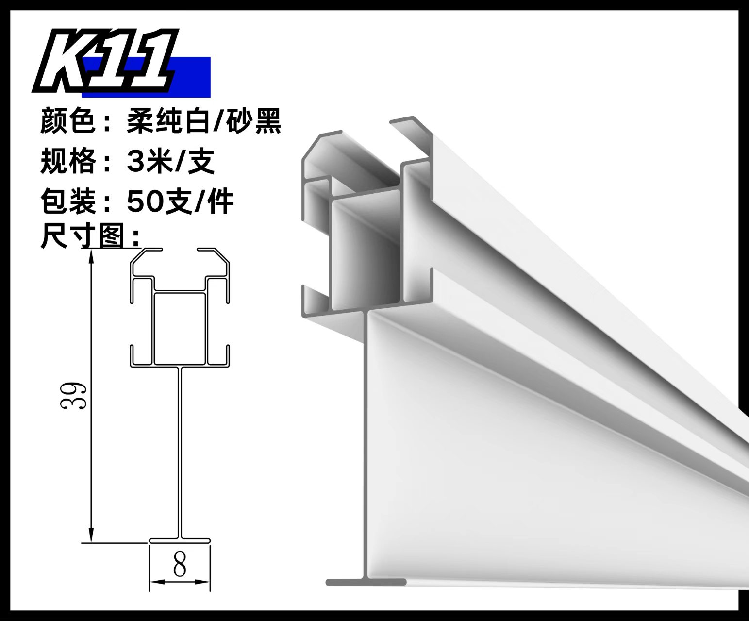 2026龙岩蜂窝板批发怎么选？多家商家对比教你找靠谱货源