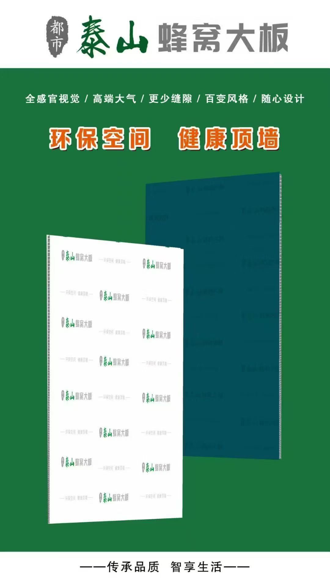 龙岩找铝梁批发不用到处跑！13年老店货源全性价比实在