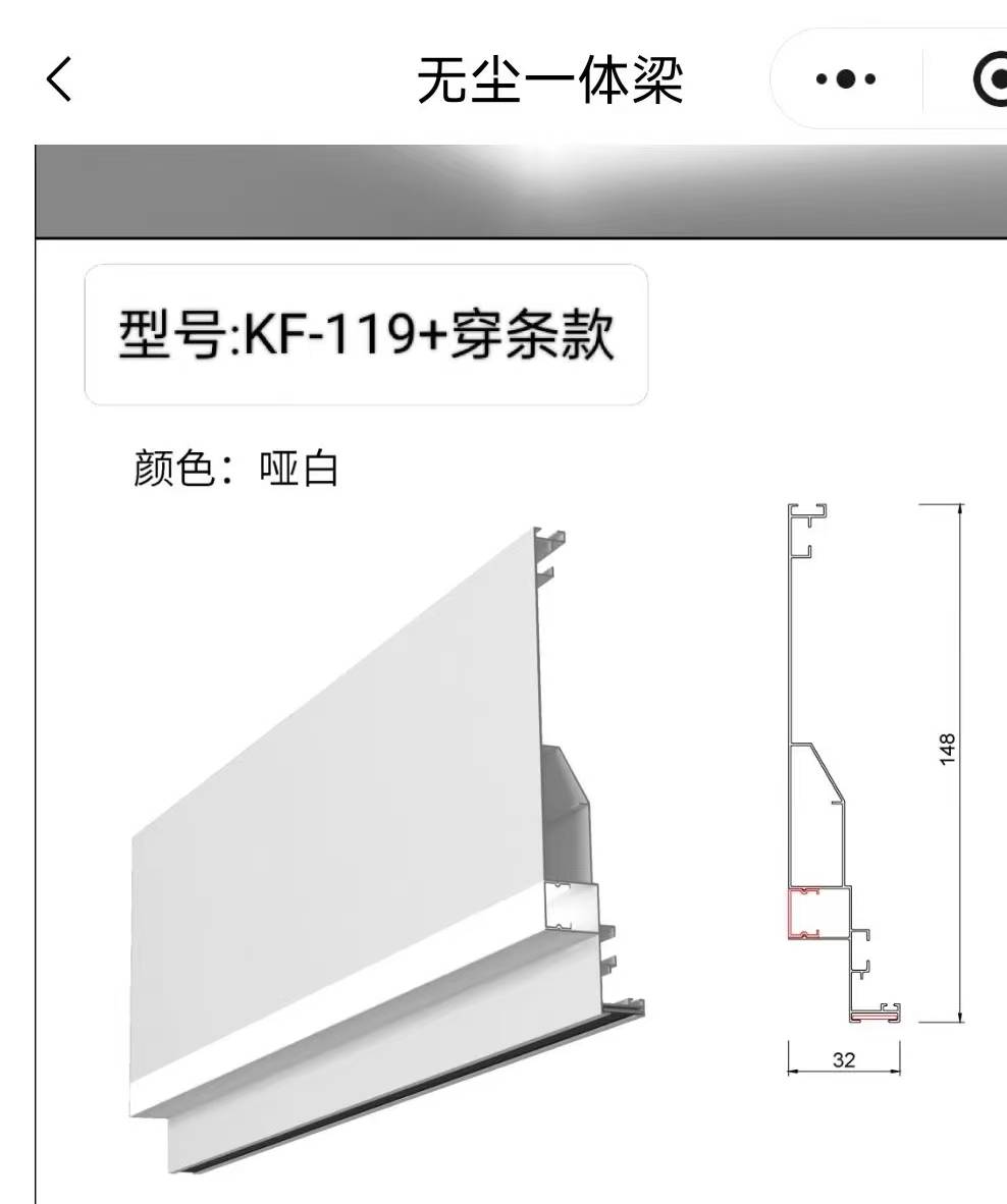 2026龙岩铝方管批发怎么选？本地靠谱货源看这家就懂