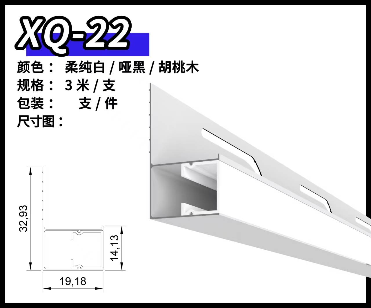 龙岩家装客厅蜂窝大板吊顶去哪买？13年老店选材不踩坑