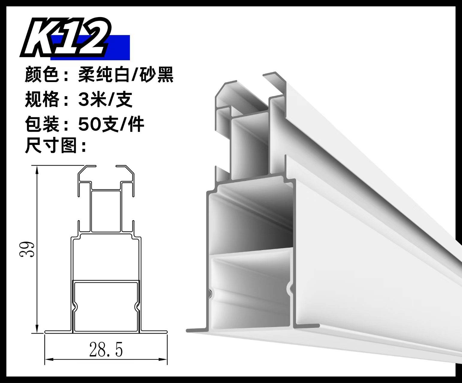 龙岩装修找龙骨批发去哪靠谱？13年老店货源实在不踩坑