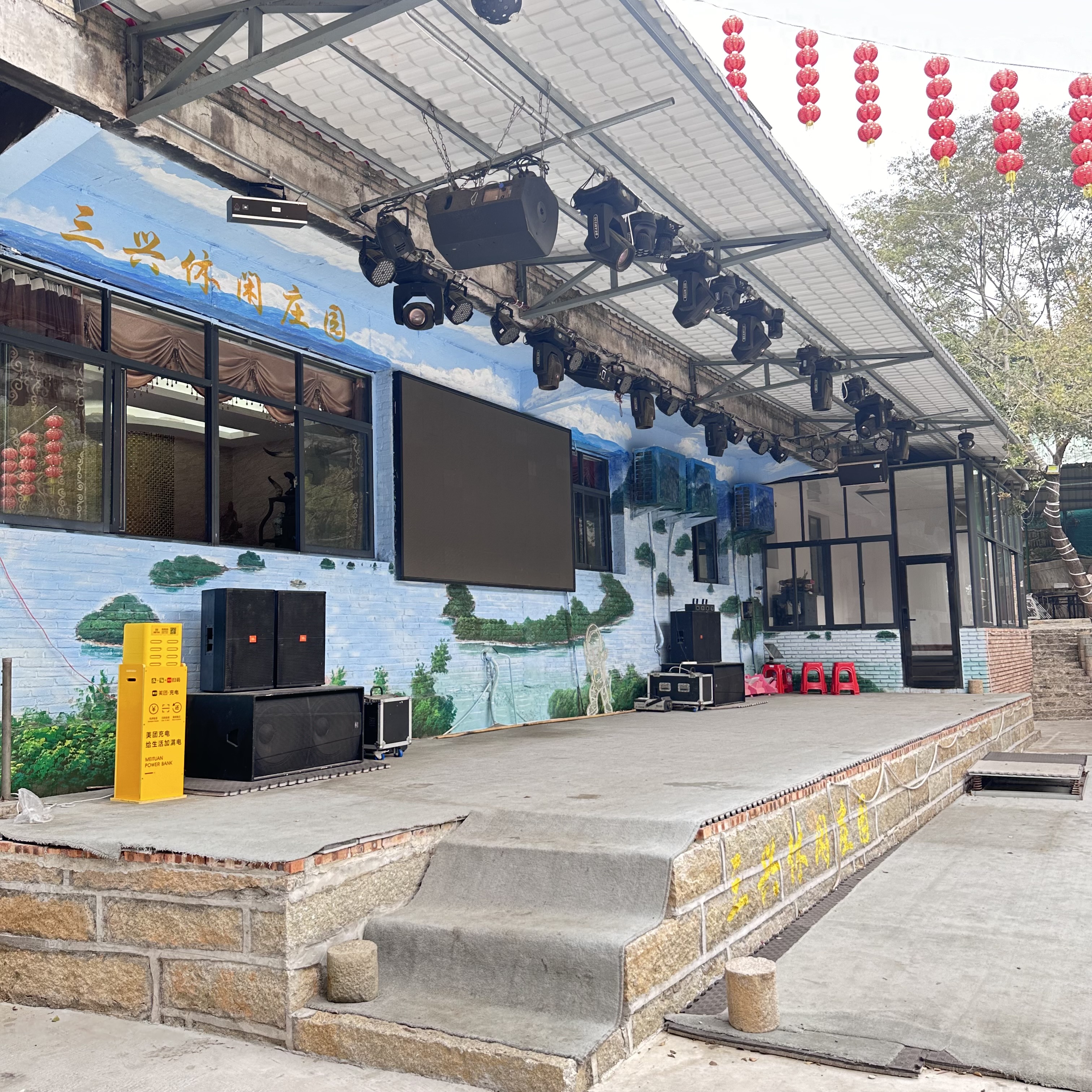 泉州丰泽近郊聚餐K歌好去处 清源山周边休闲庄园实测对比