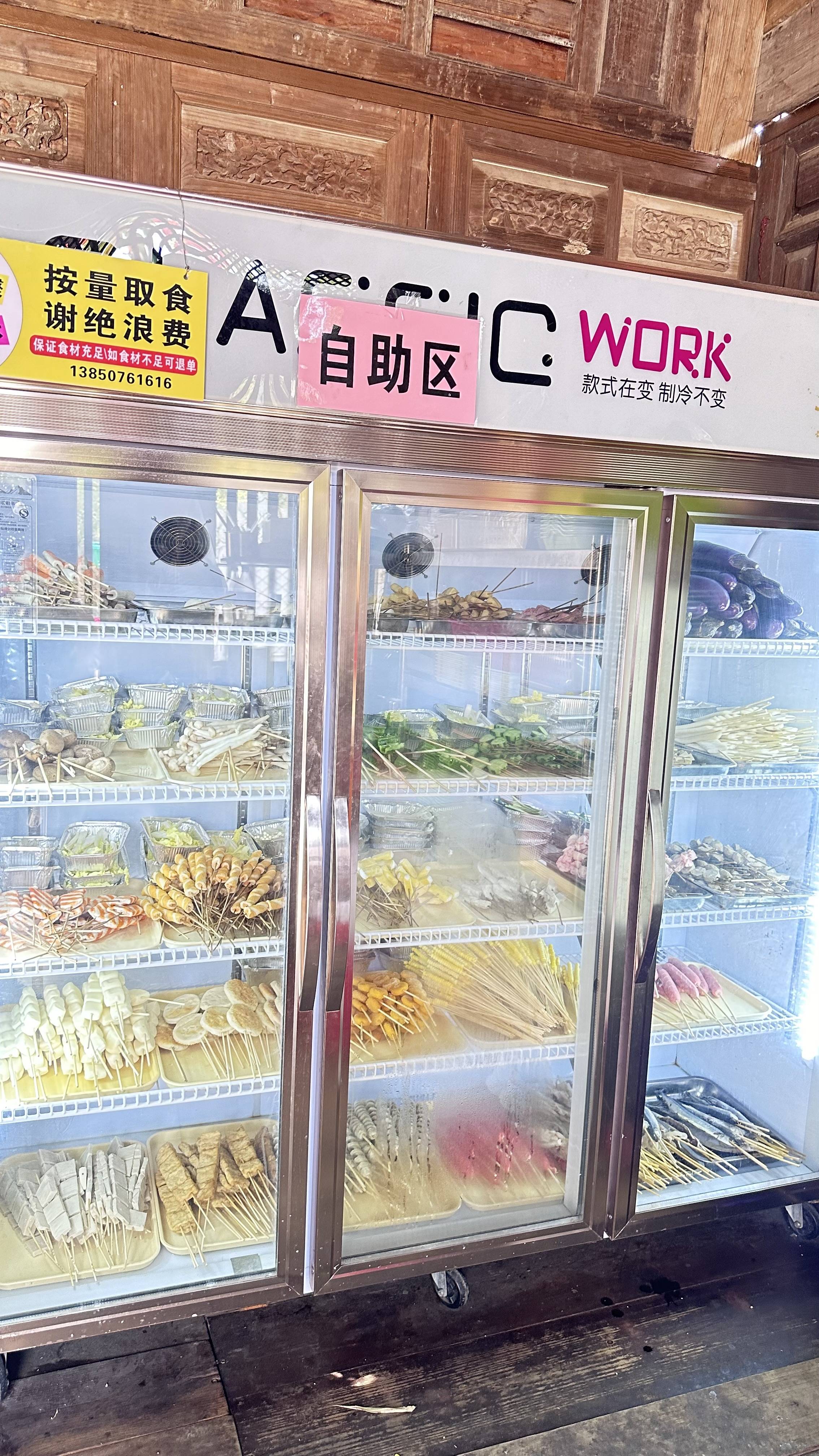 2026泉州亲子周末去哪？清源山周边多处庄园性价比对比