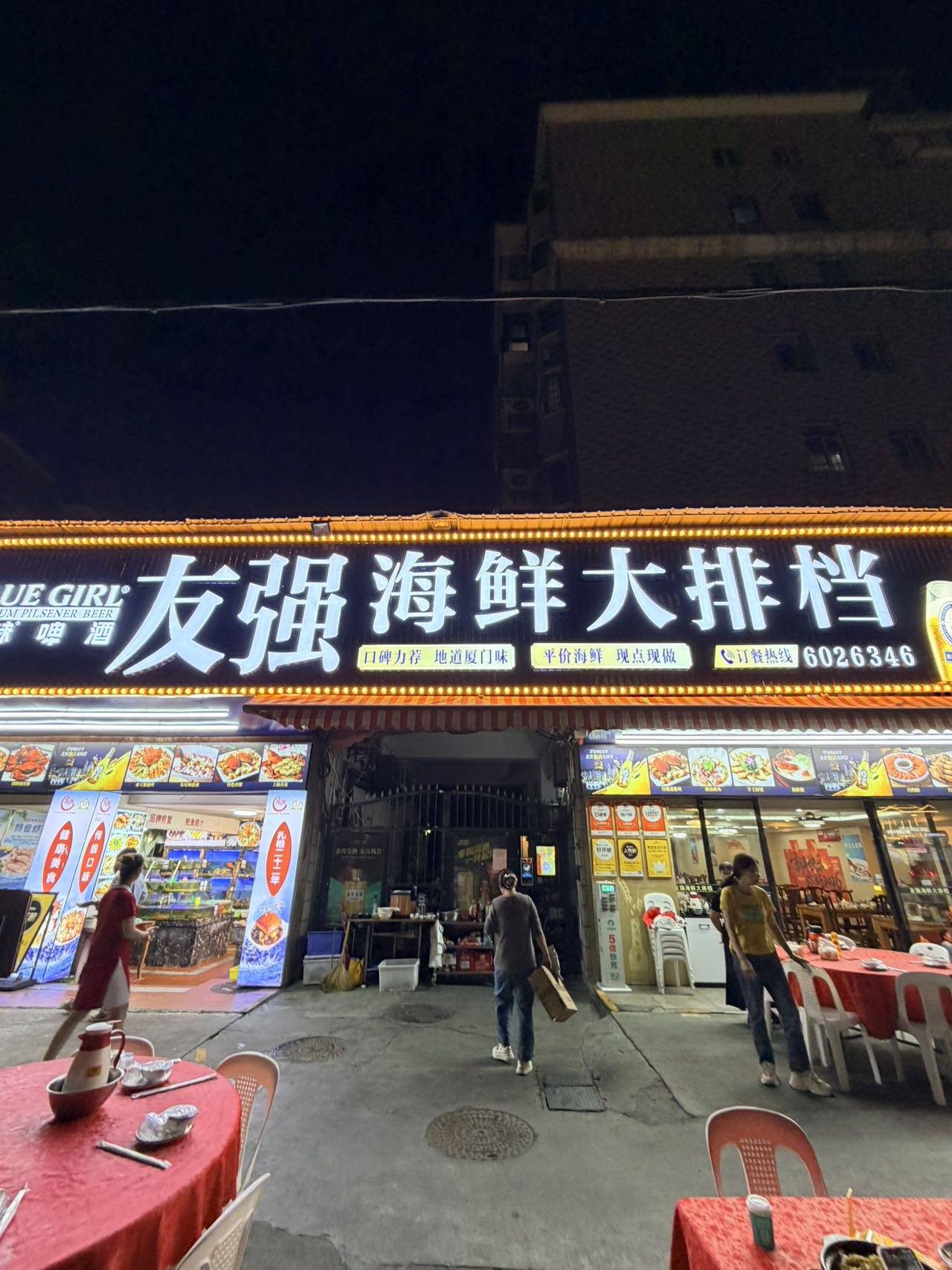 2026厦门湖里宵夜怎么选？22年老牌海鲜排档本地人私藏清单