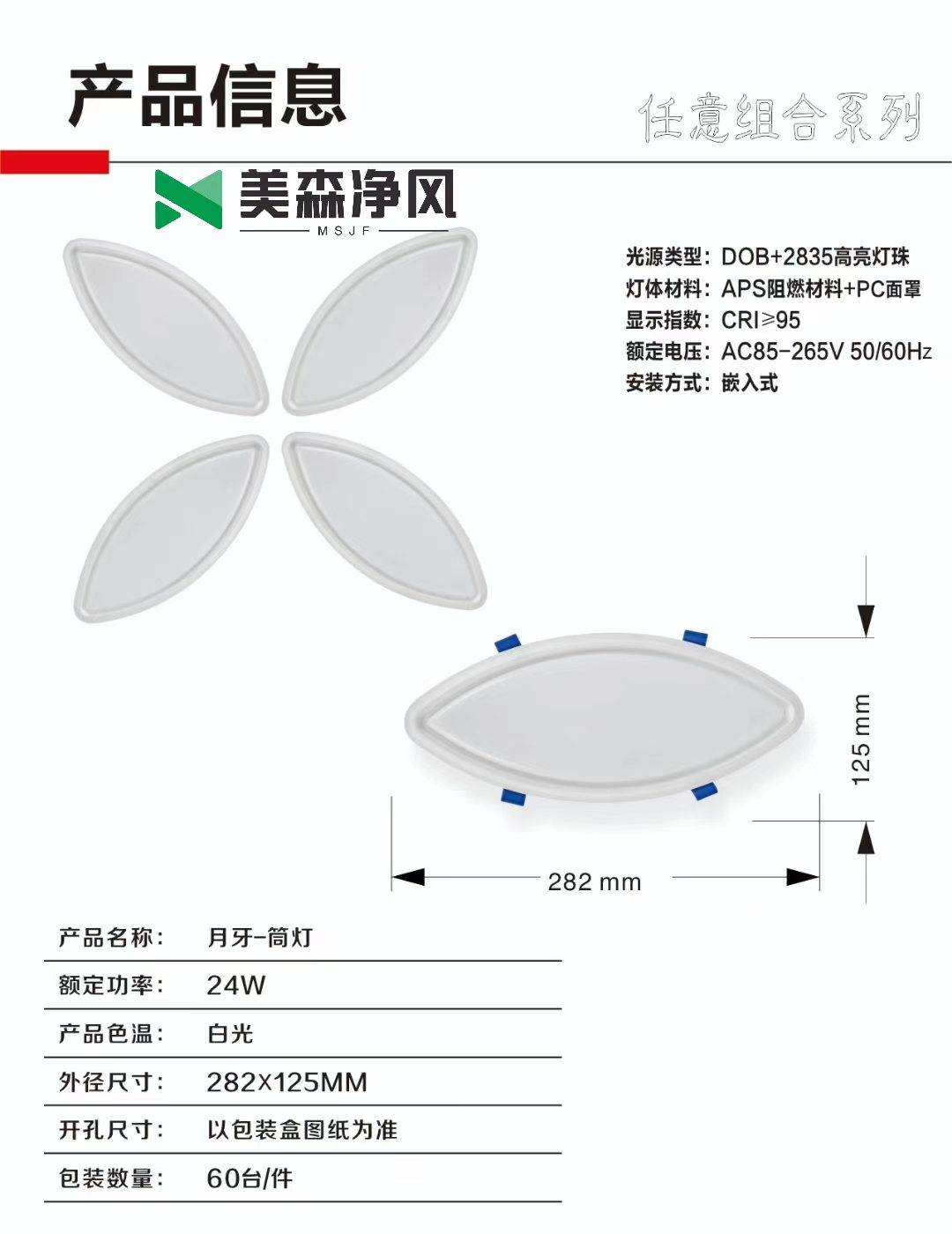 深耕龙岩建材十三载，两千平仓储展厅读懂装修选材需求