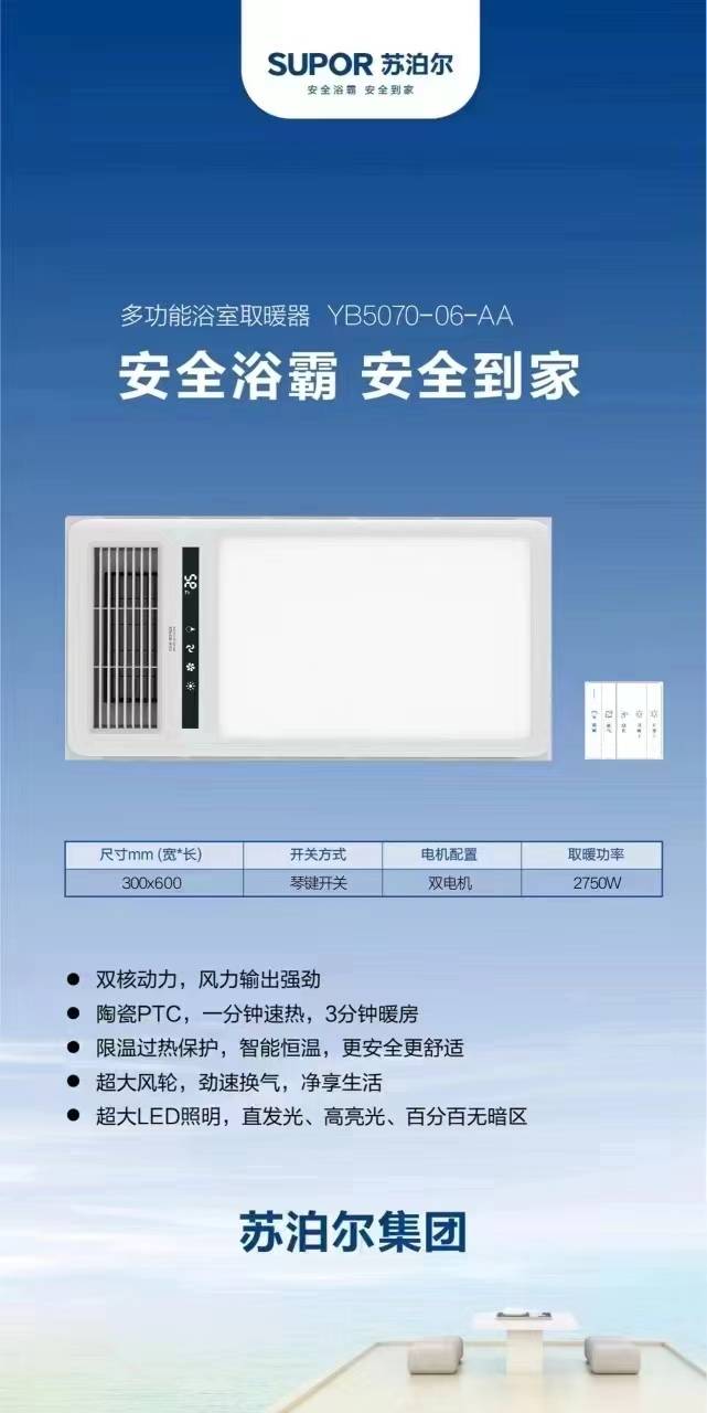 2026龙岩客厅蜂窝大板怎么选？本地千家业主实拍选购攻略